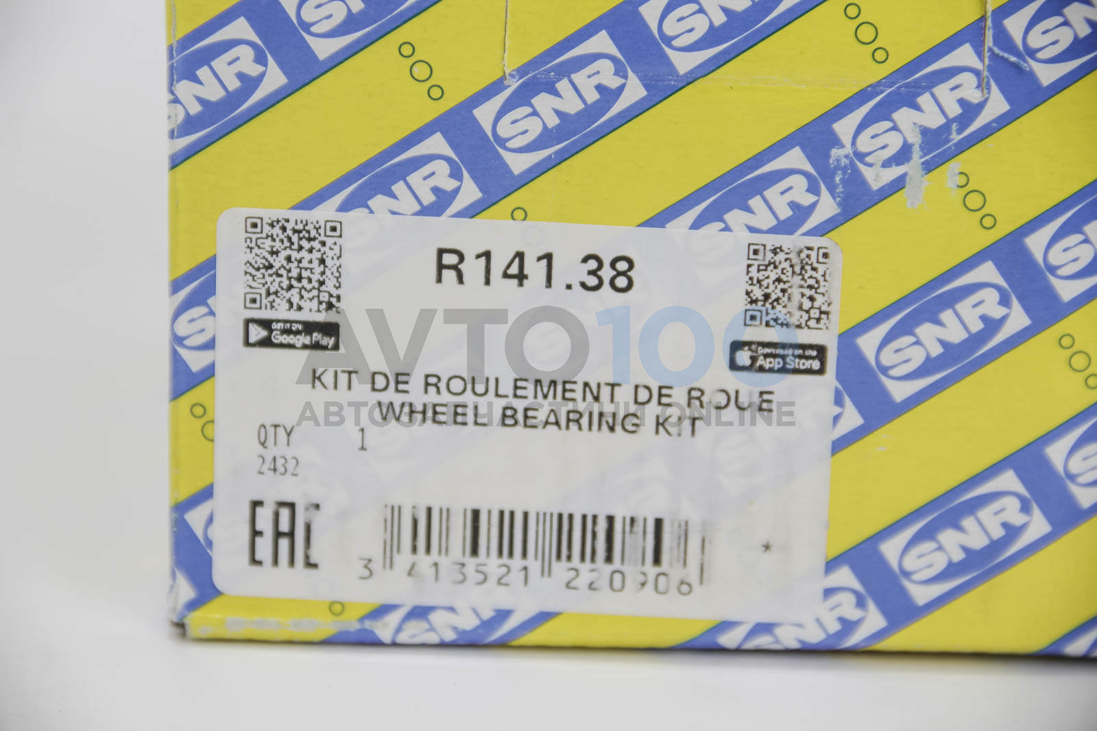 R14138 SNR