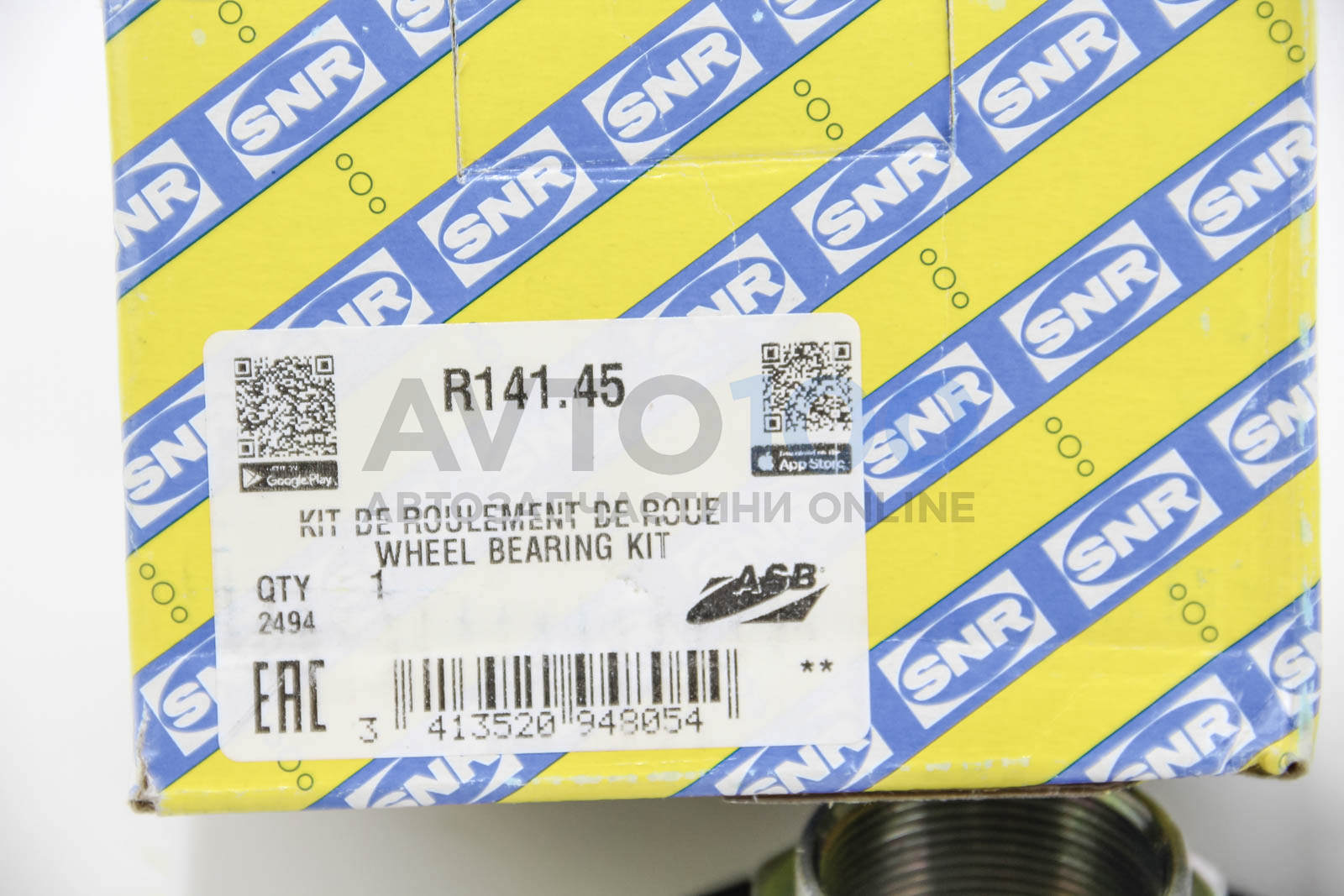 R14145 SNR