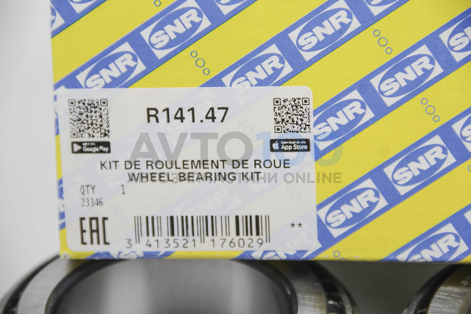 R14147 SNR