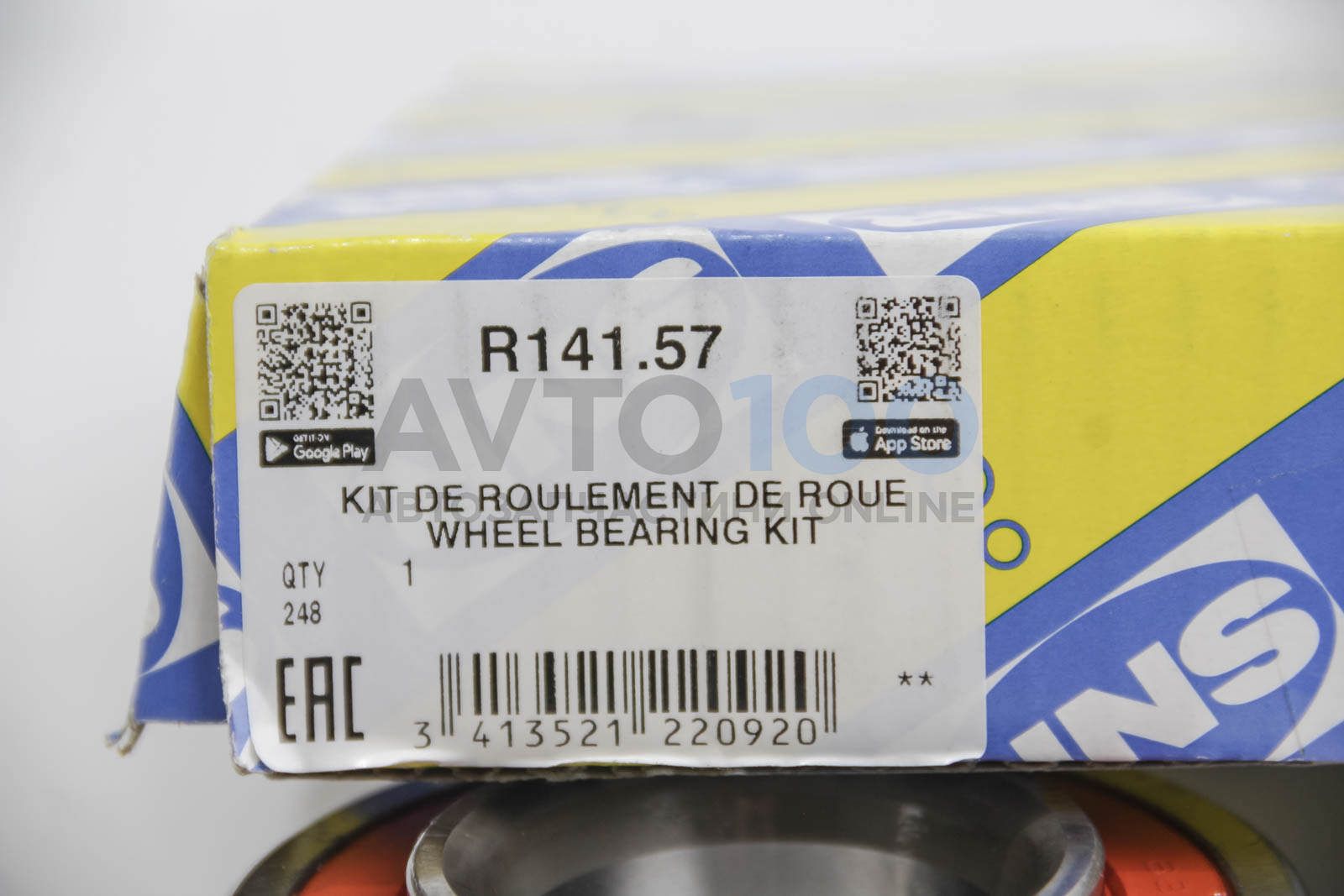 R14157 SNR