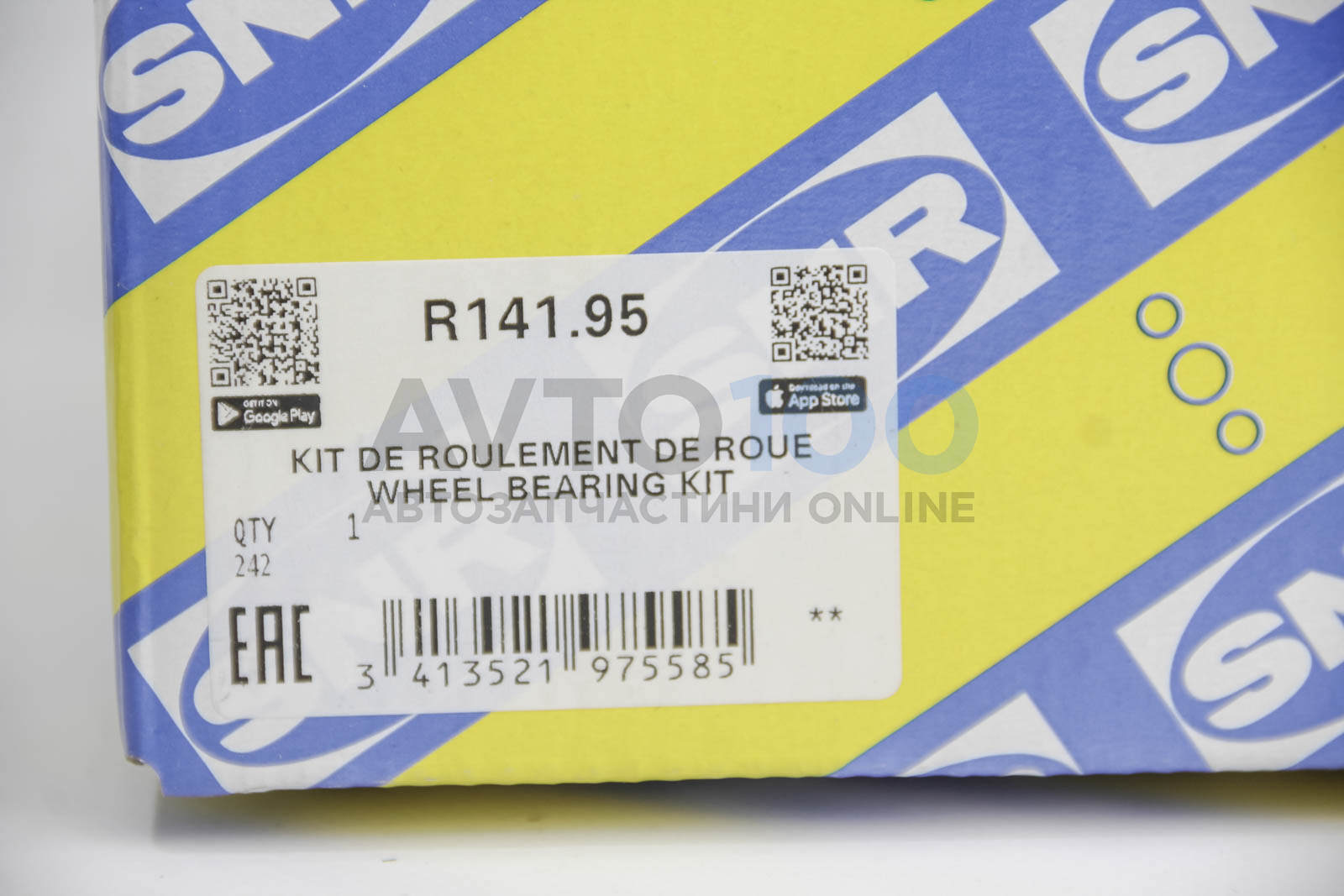 R14195 SNR