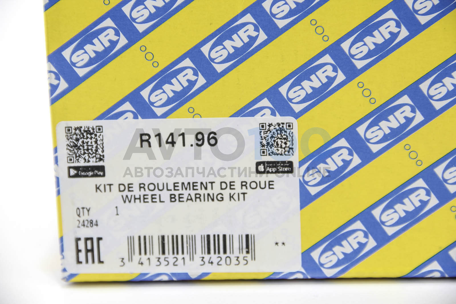 R14196 SNR