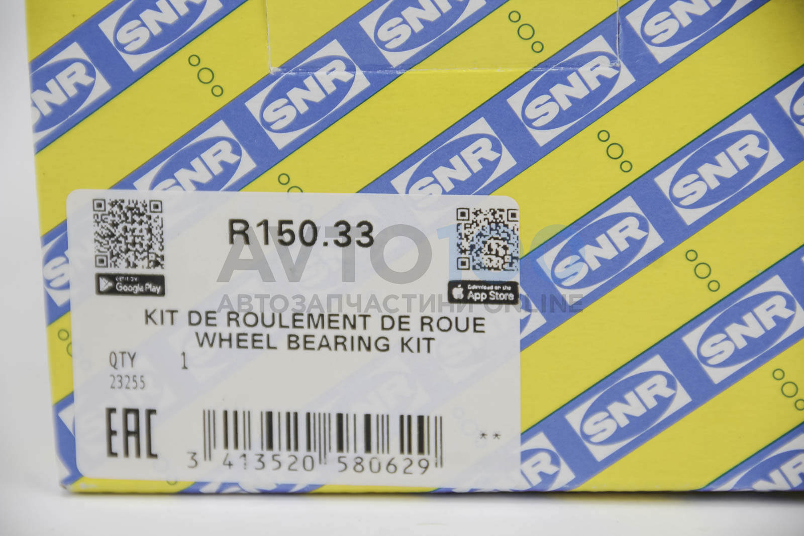 R15033 SNR