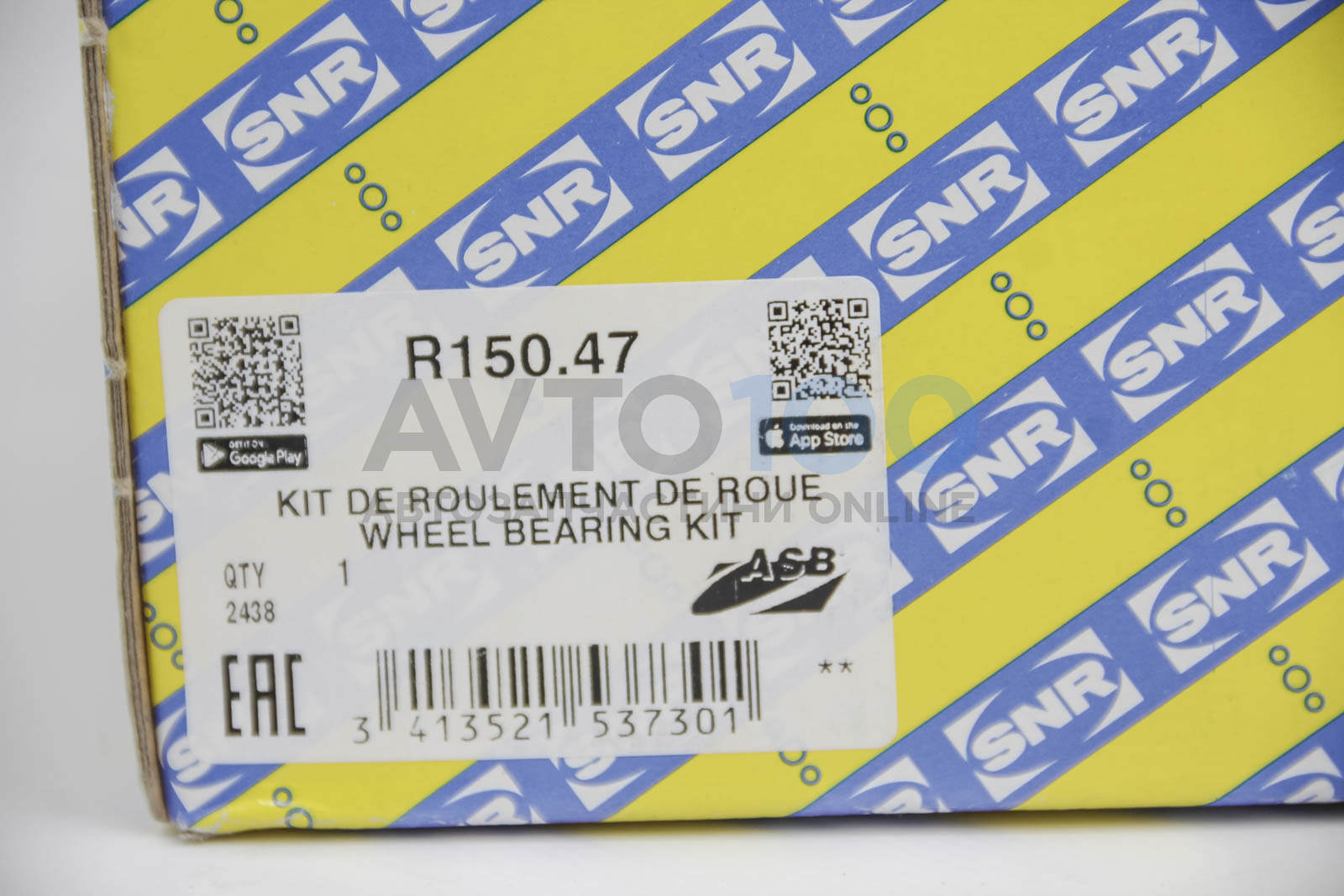 R15047 SNR