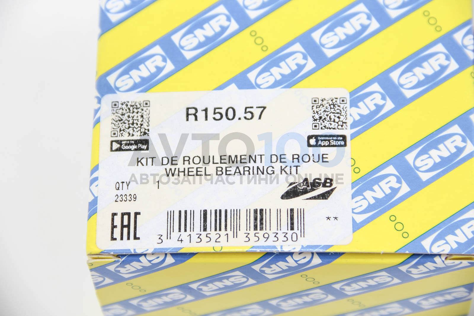 R15057 SNR