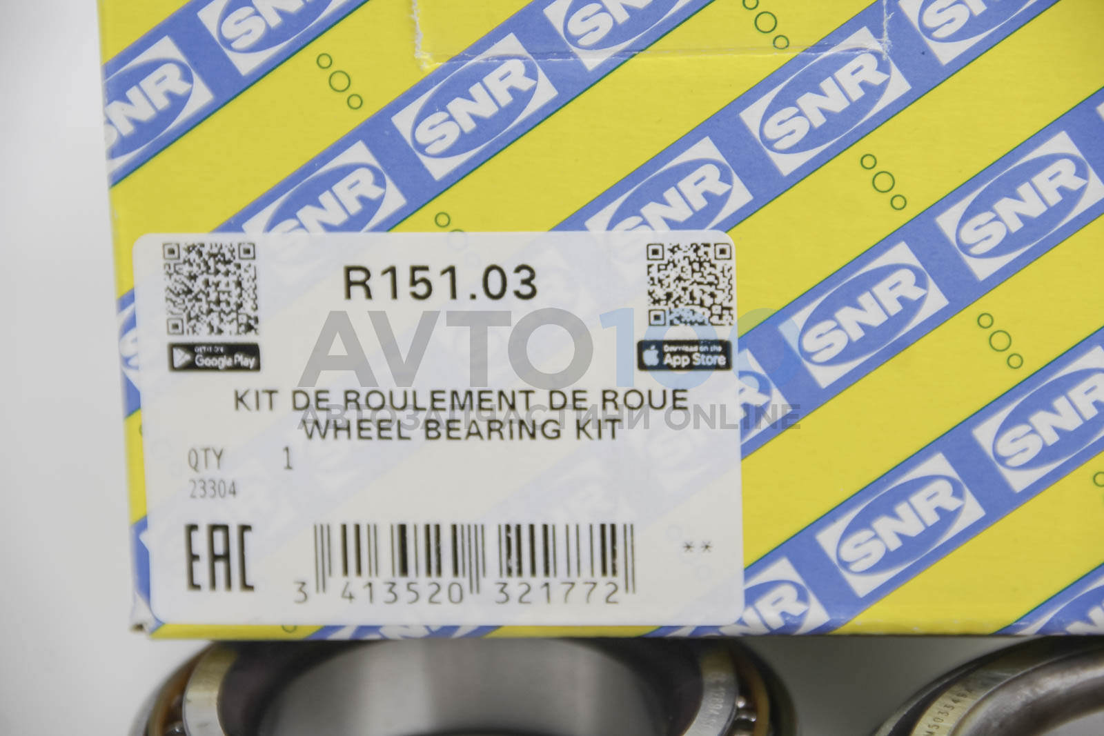 R15103 SNR