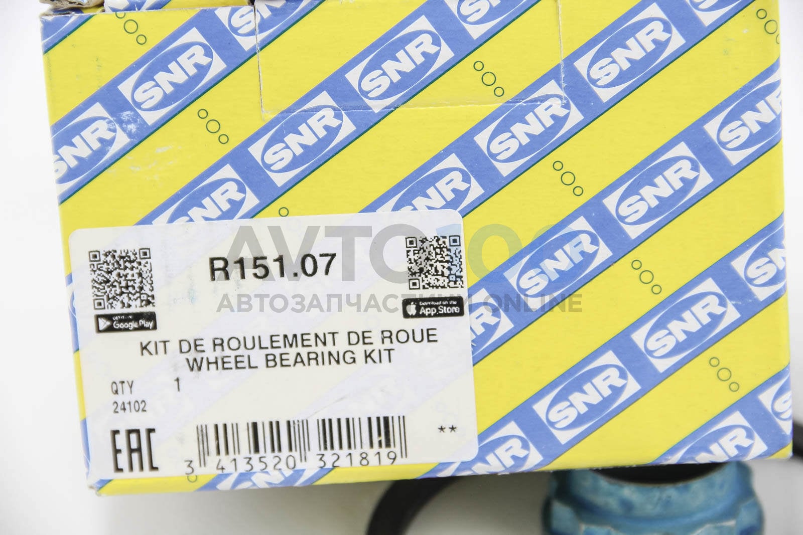 R15107 SNR