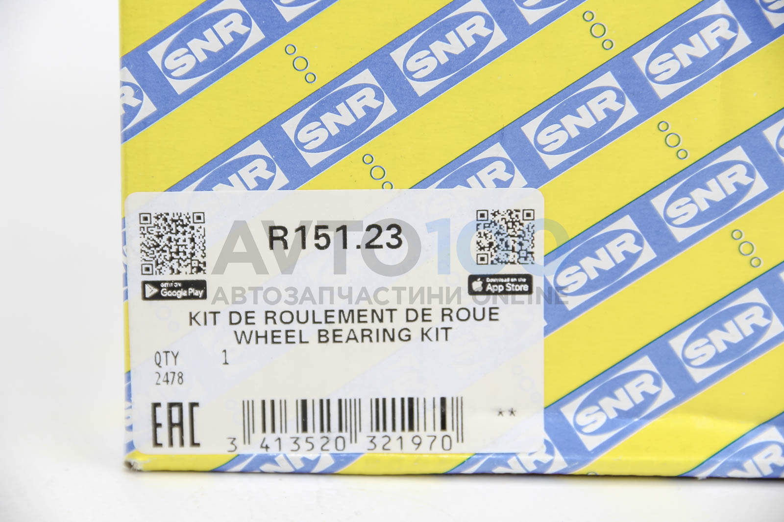 R15123 SNR