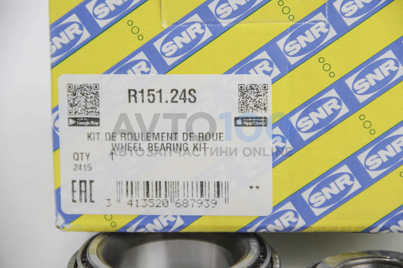R15124S SNR