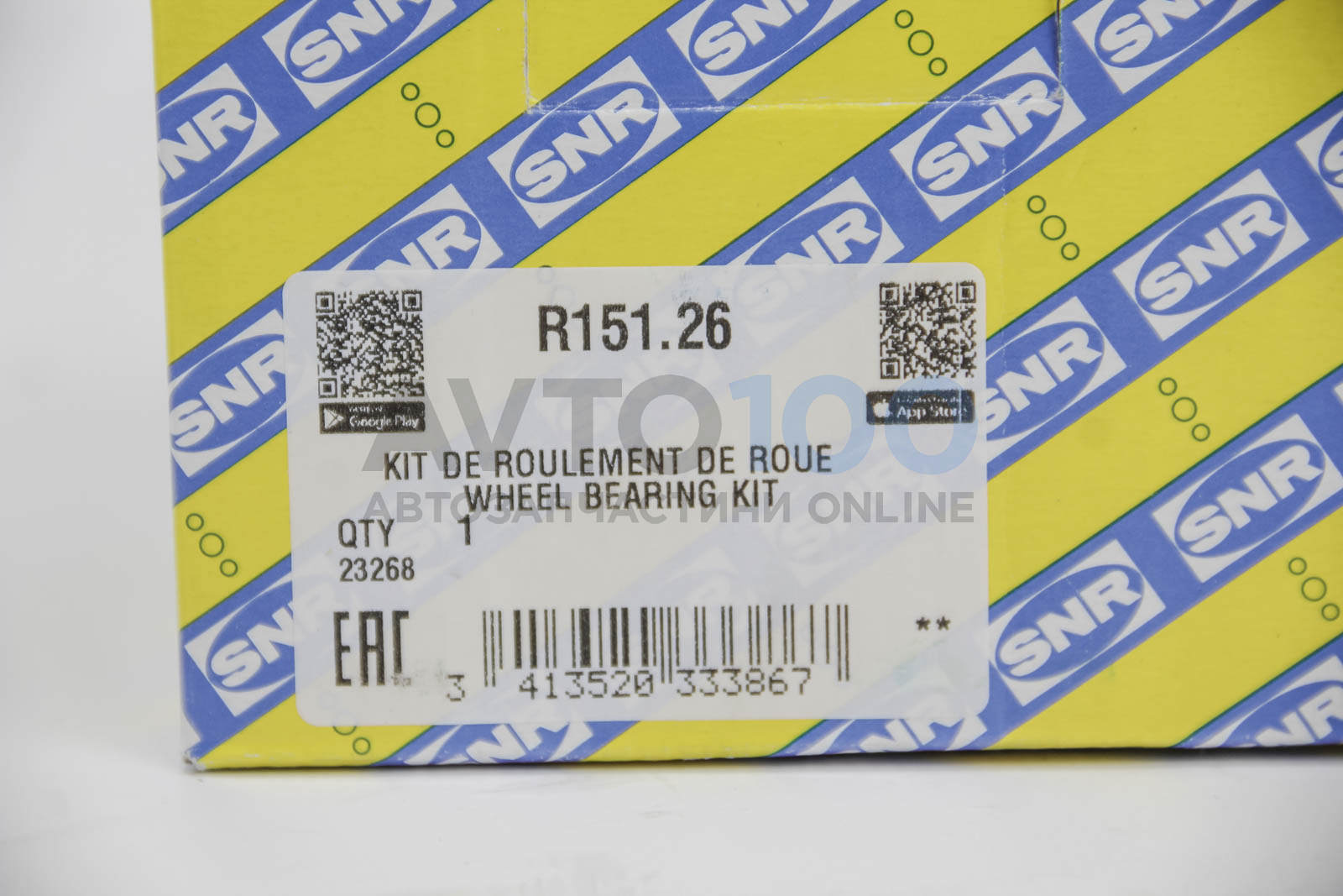 R15126 SNR