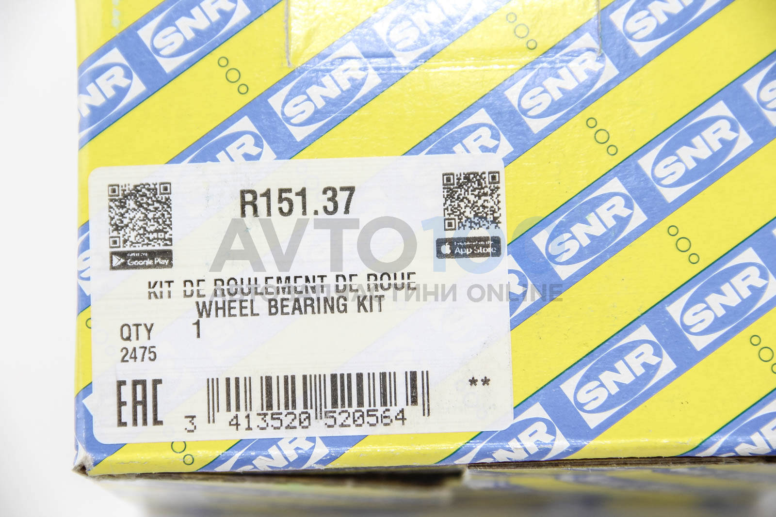 R15137 SNR