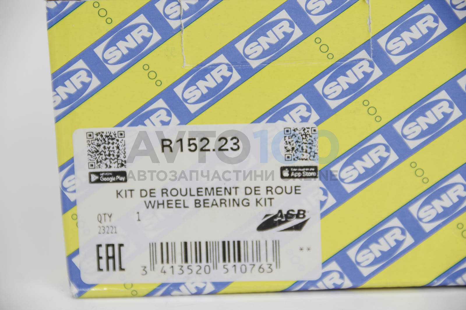 R15223 SNR