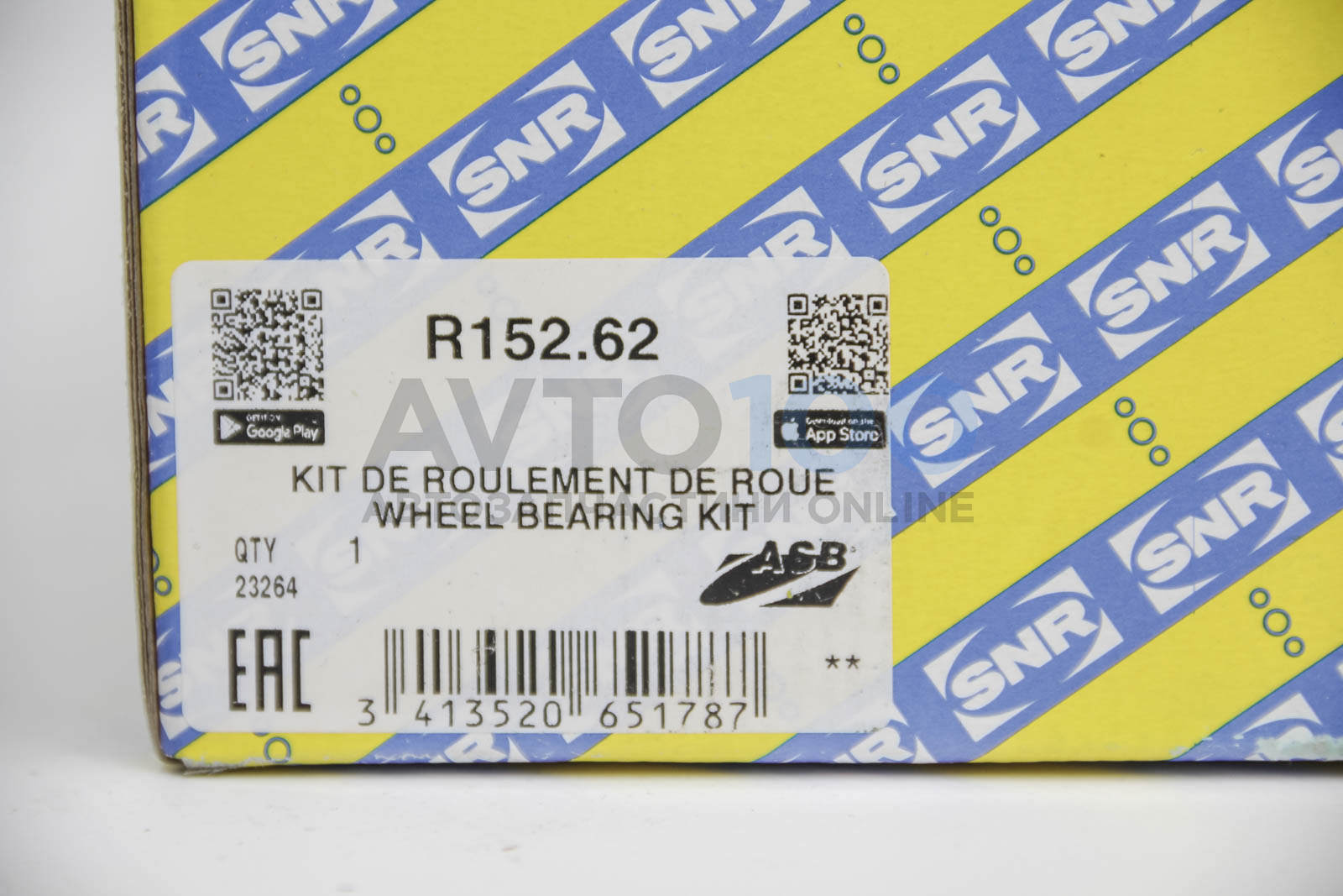 R15262 SNR