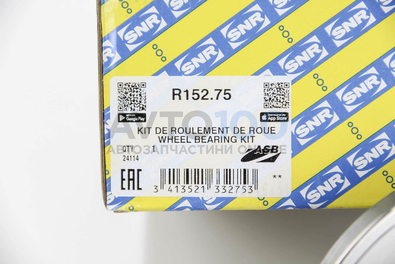 R15275 SNR