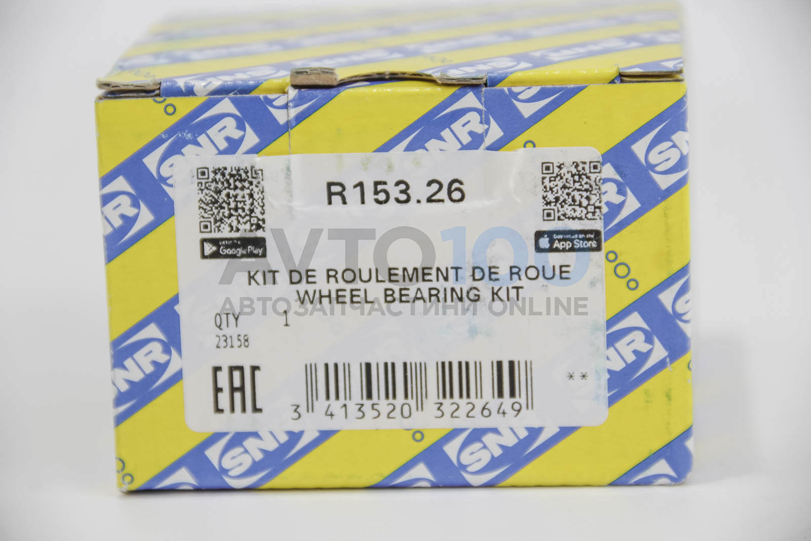 R15326 SNR