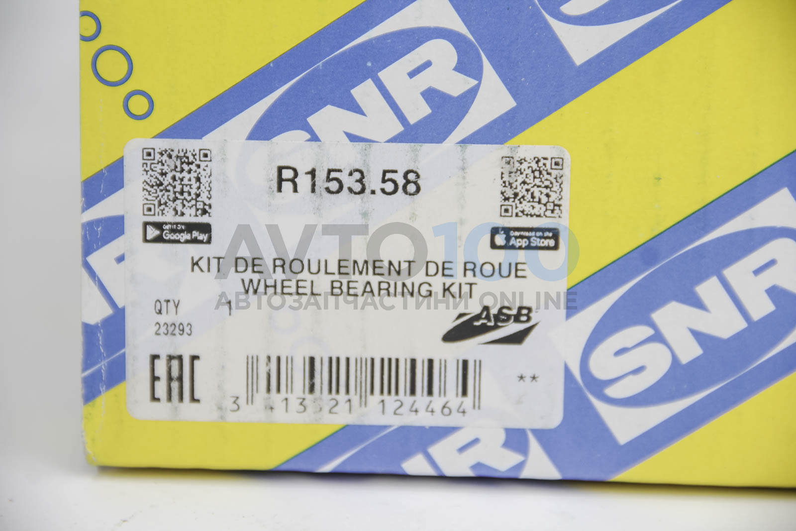 R15358 SNR