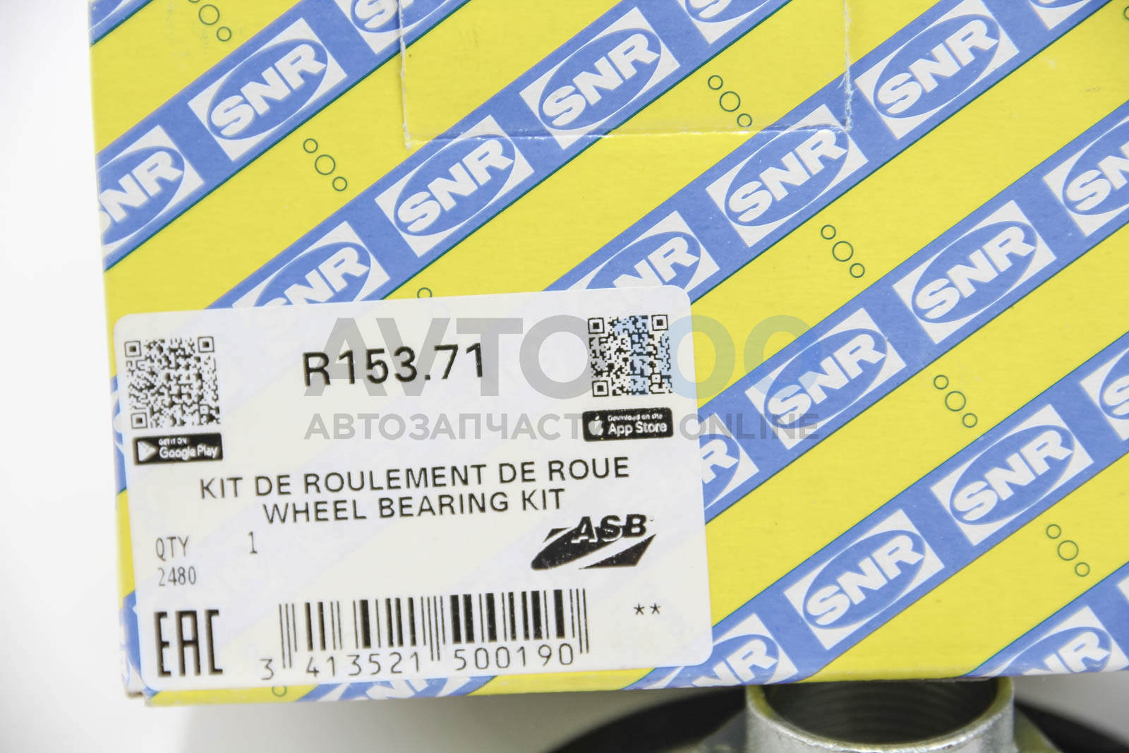 R15371 SNR