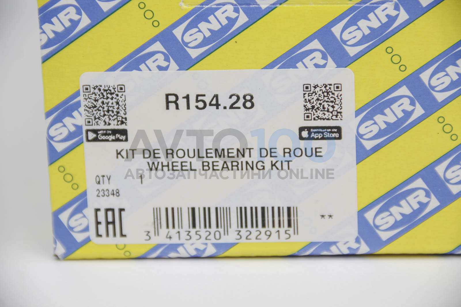 R15428 SNR