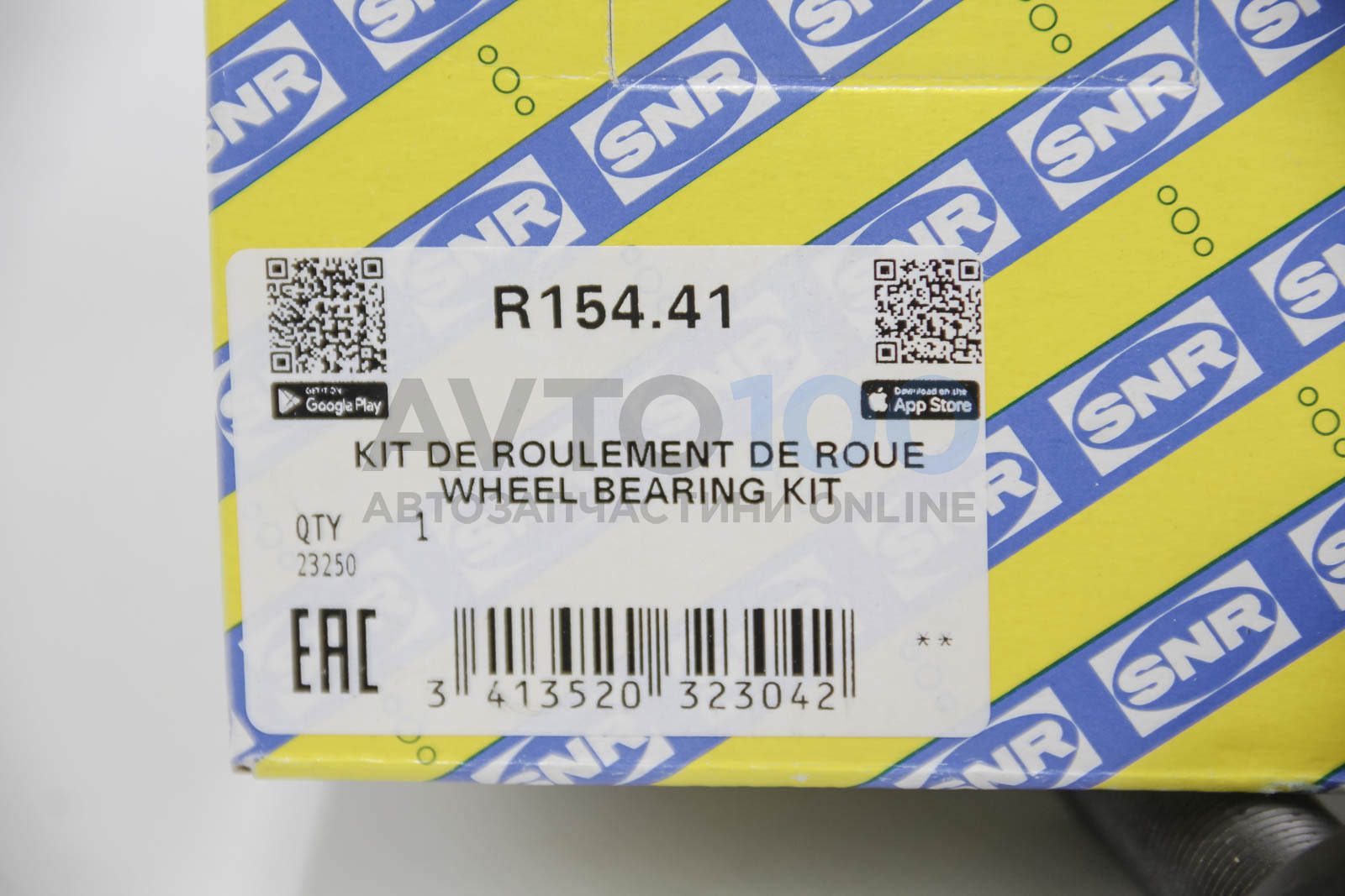 R15441 SNR