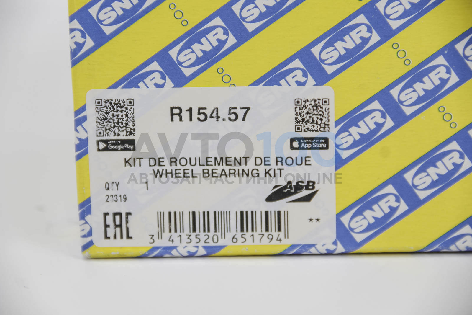 R15457 SNR