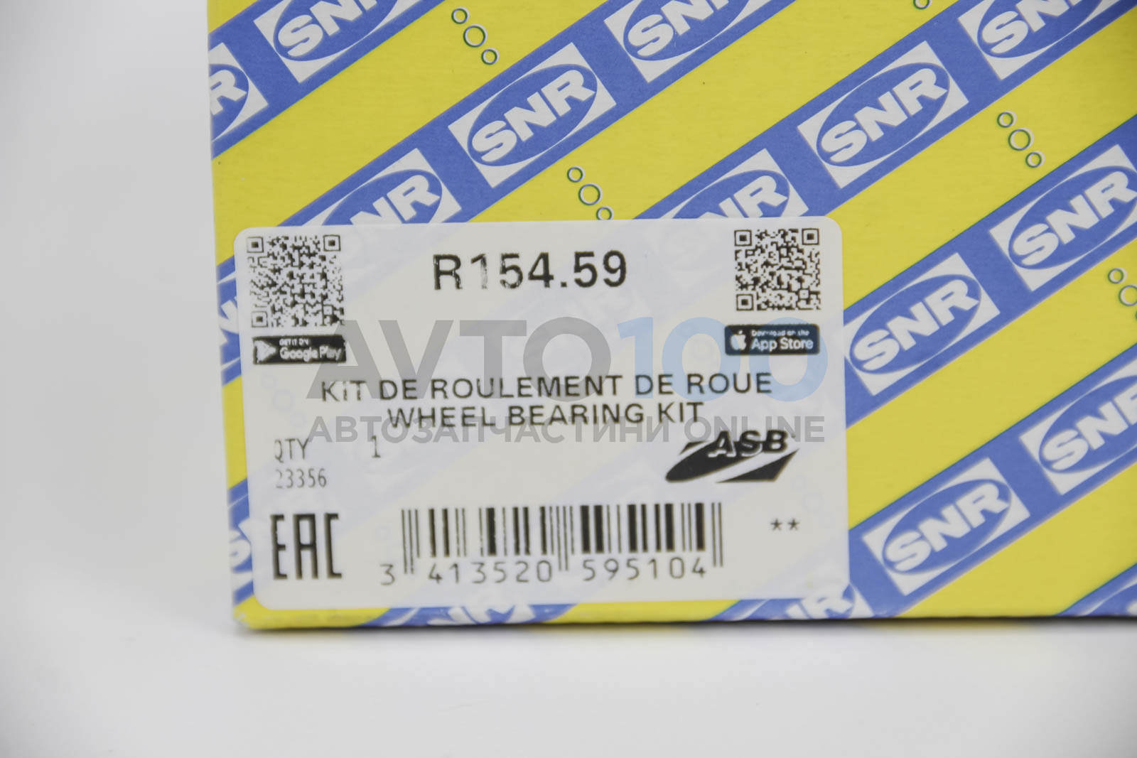 R15459 SNR