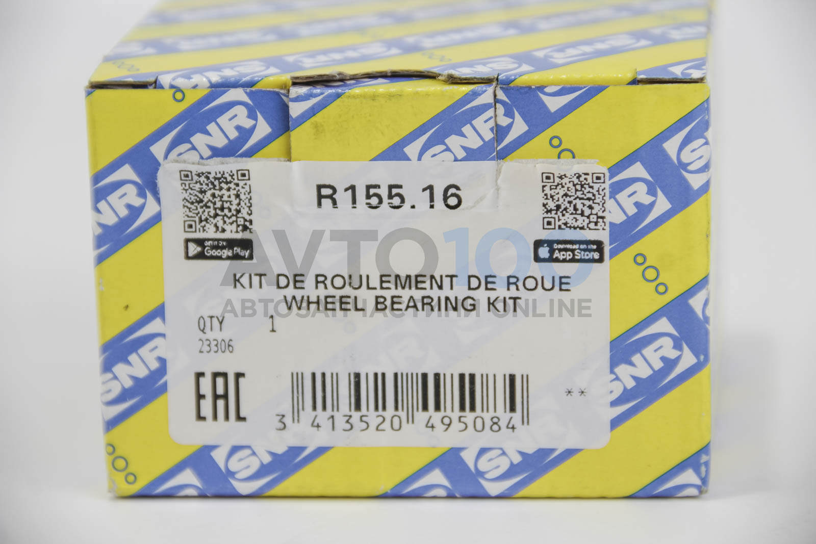 R15516 SNR
