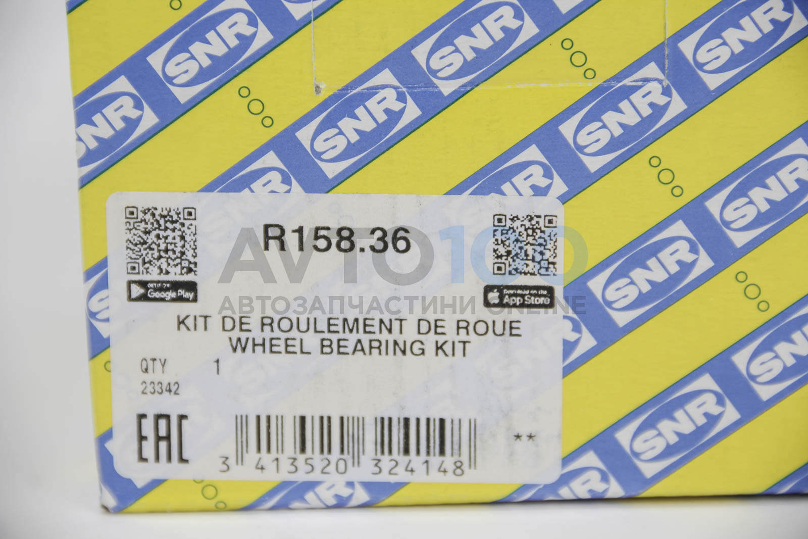 R15836 SNR