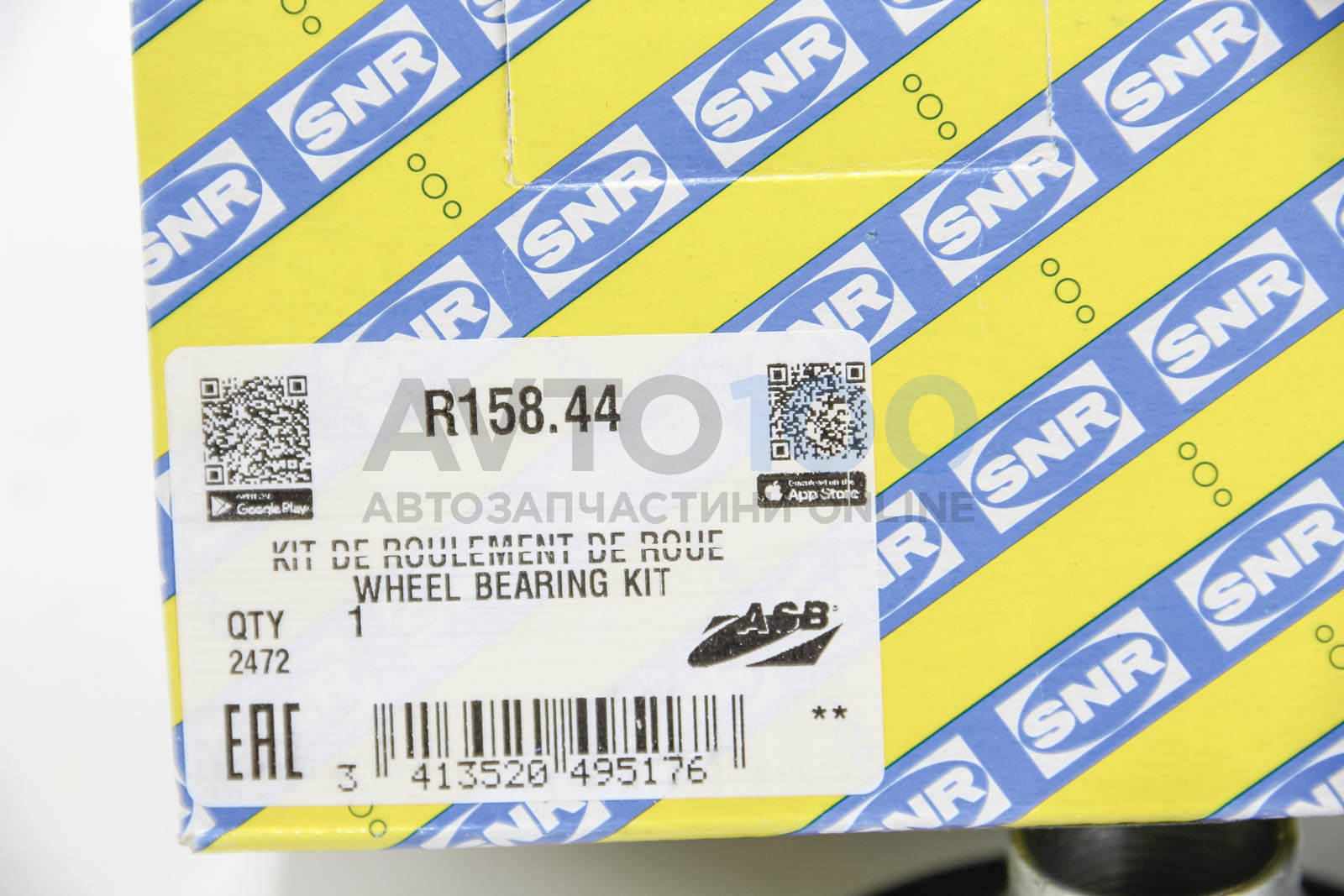 R15844 SNR