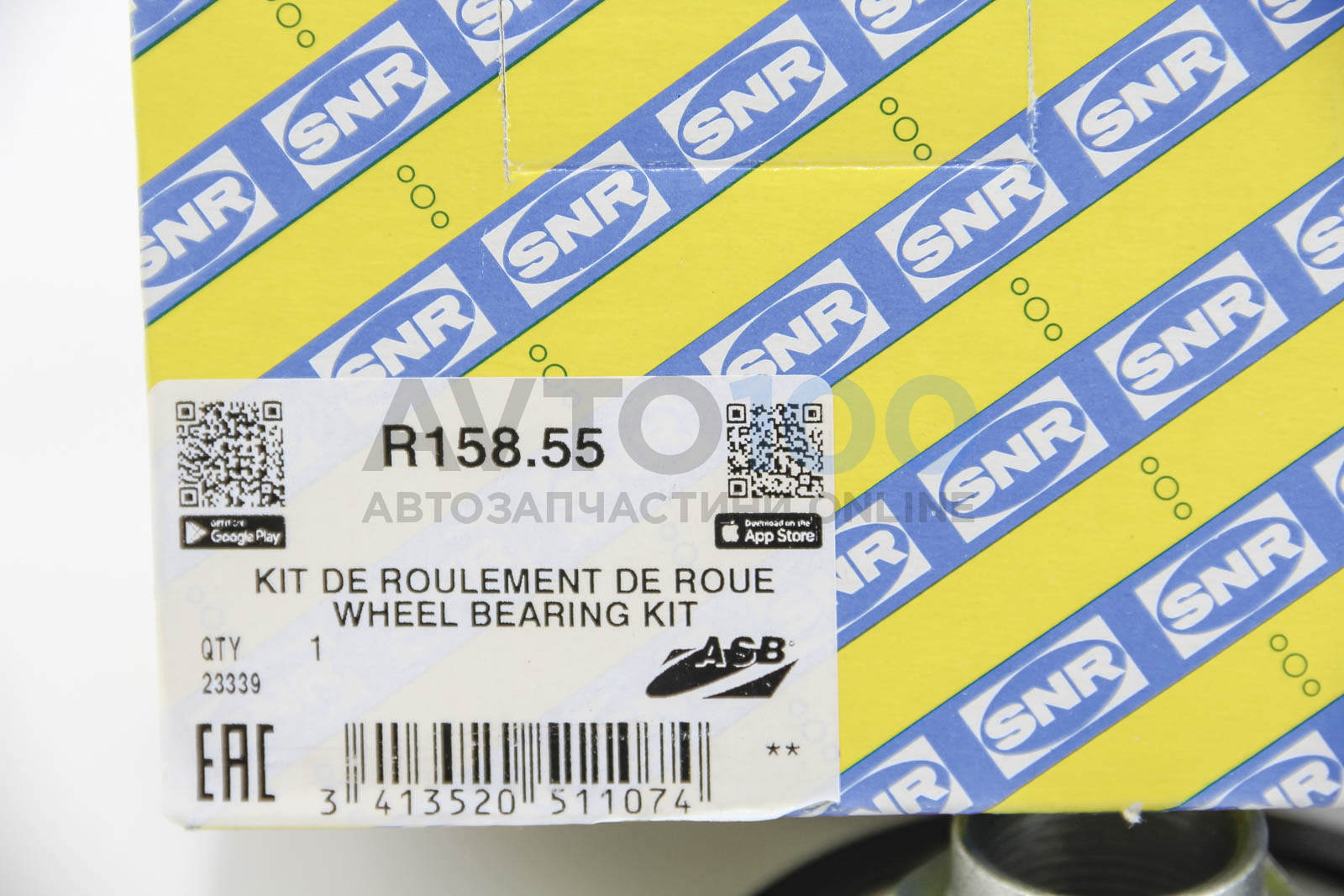 R15855 SNR