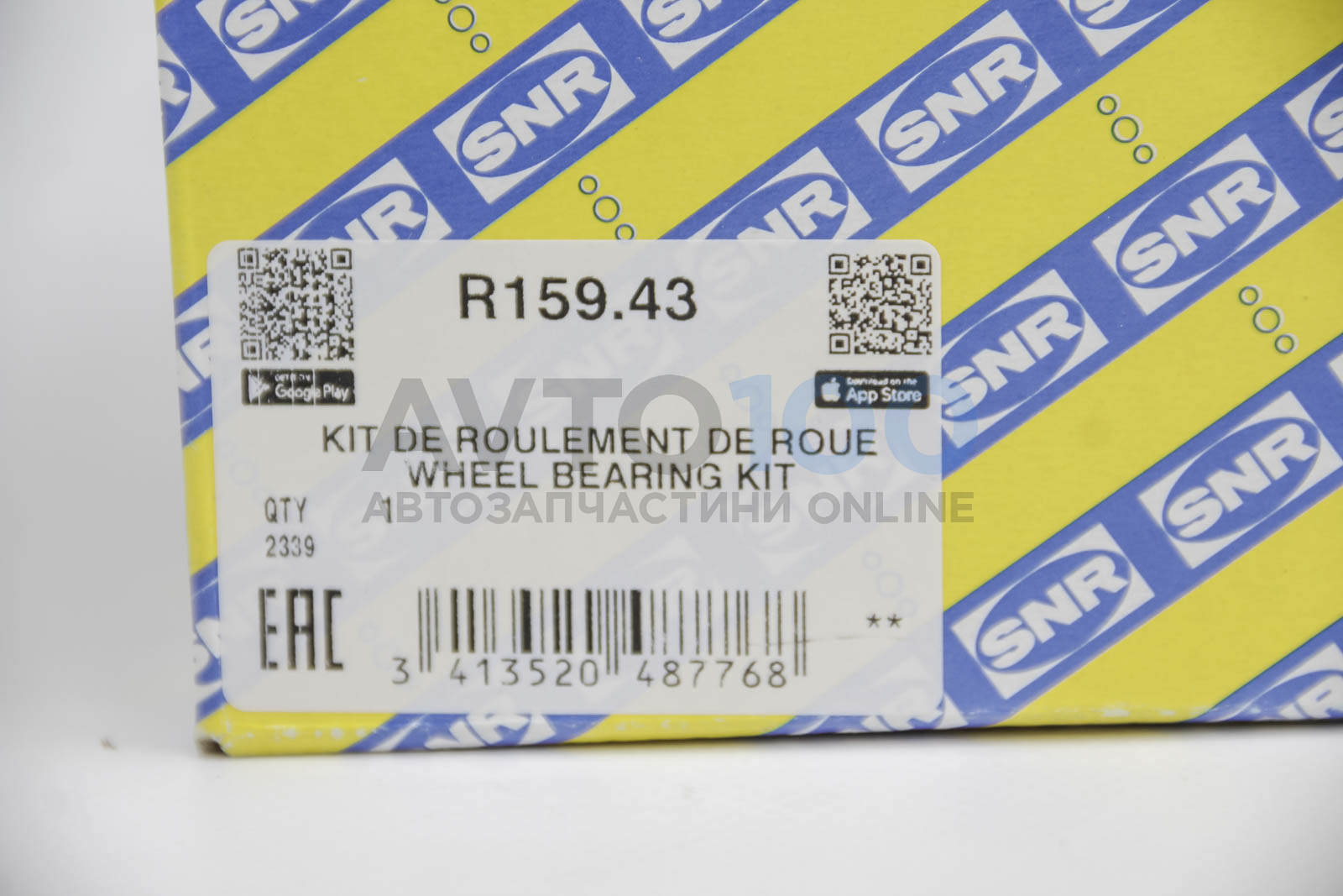 R15943 SNR