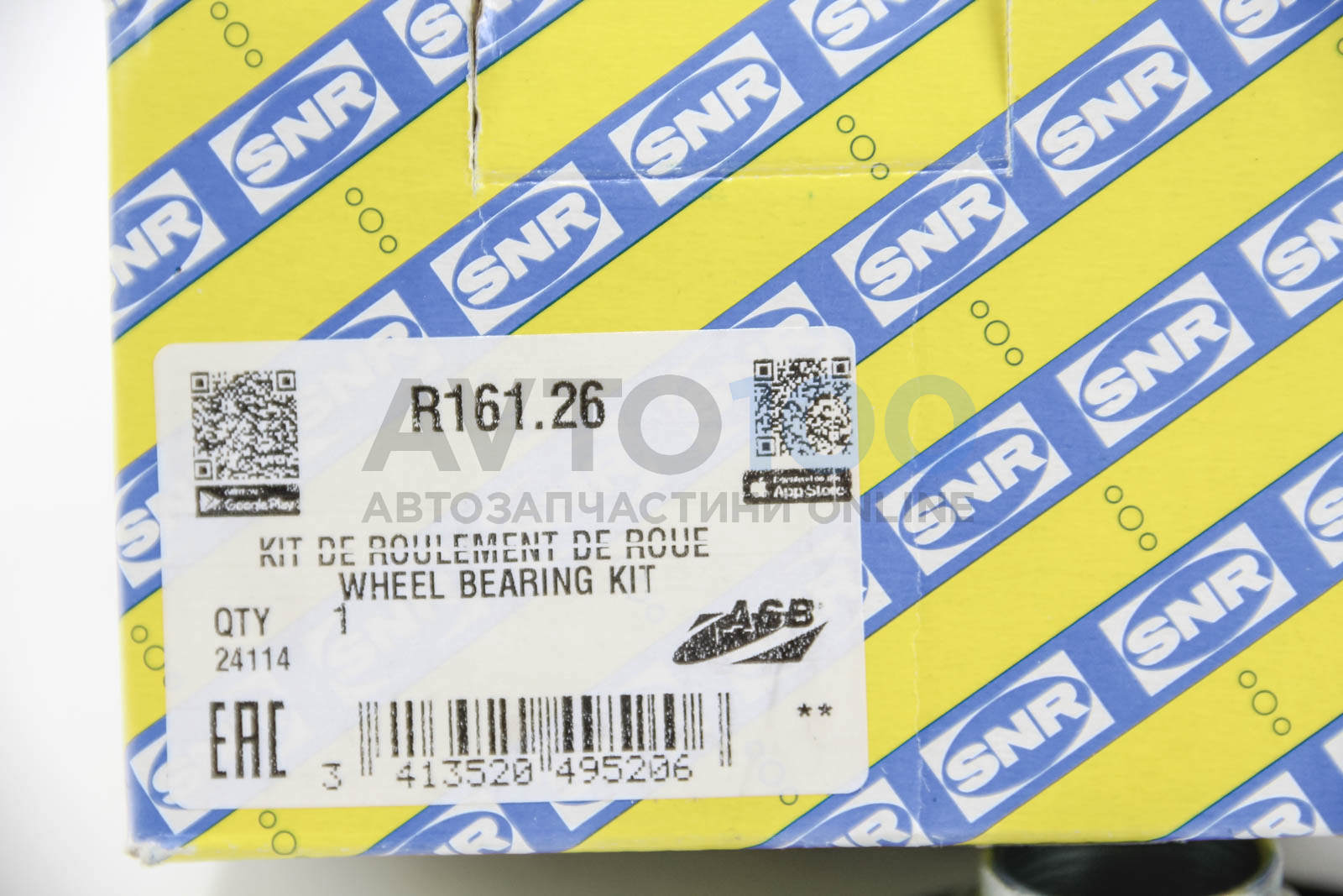 R16126 SNR