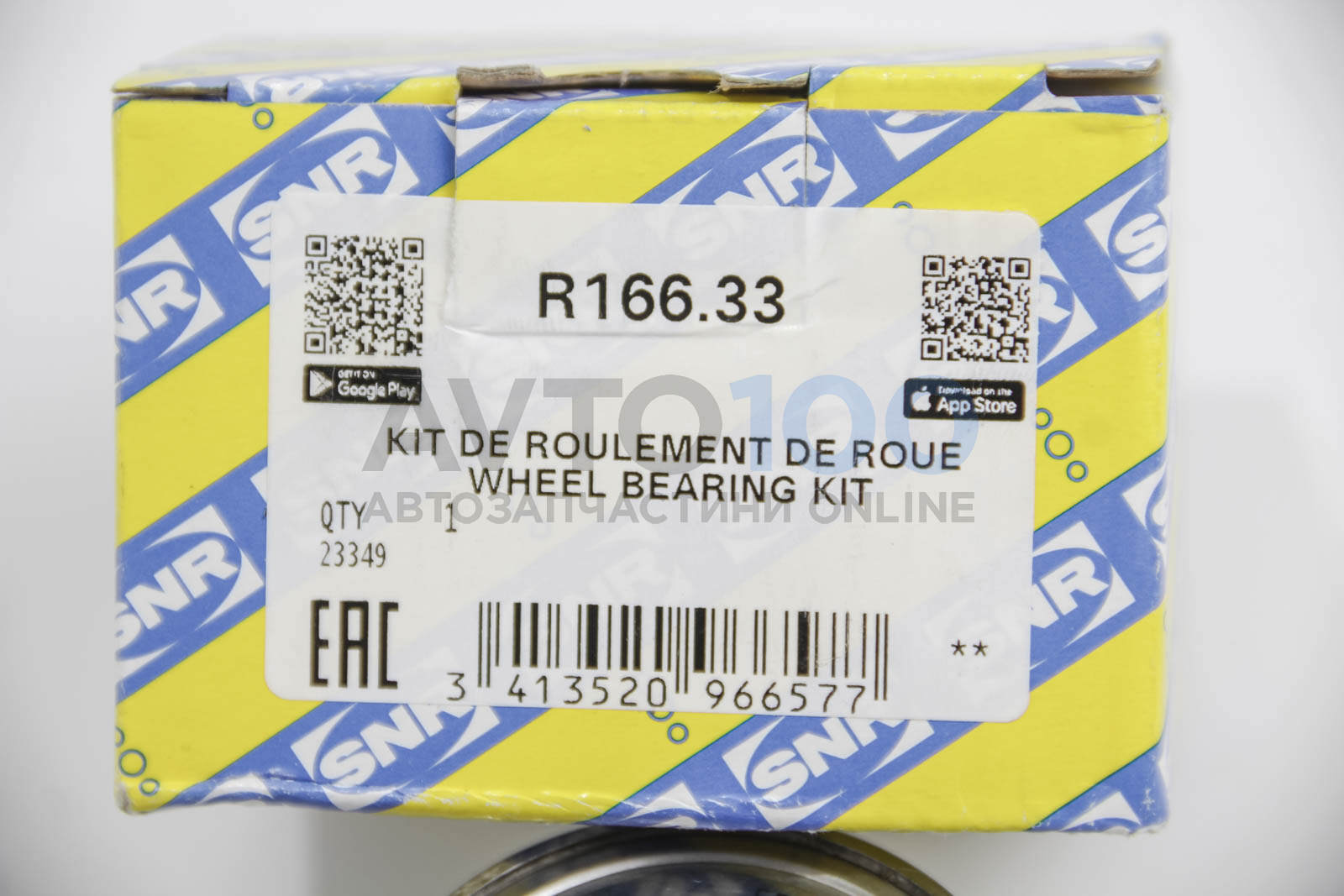 R16633 SNR
