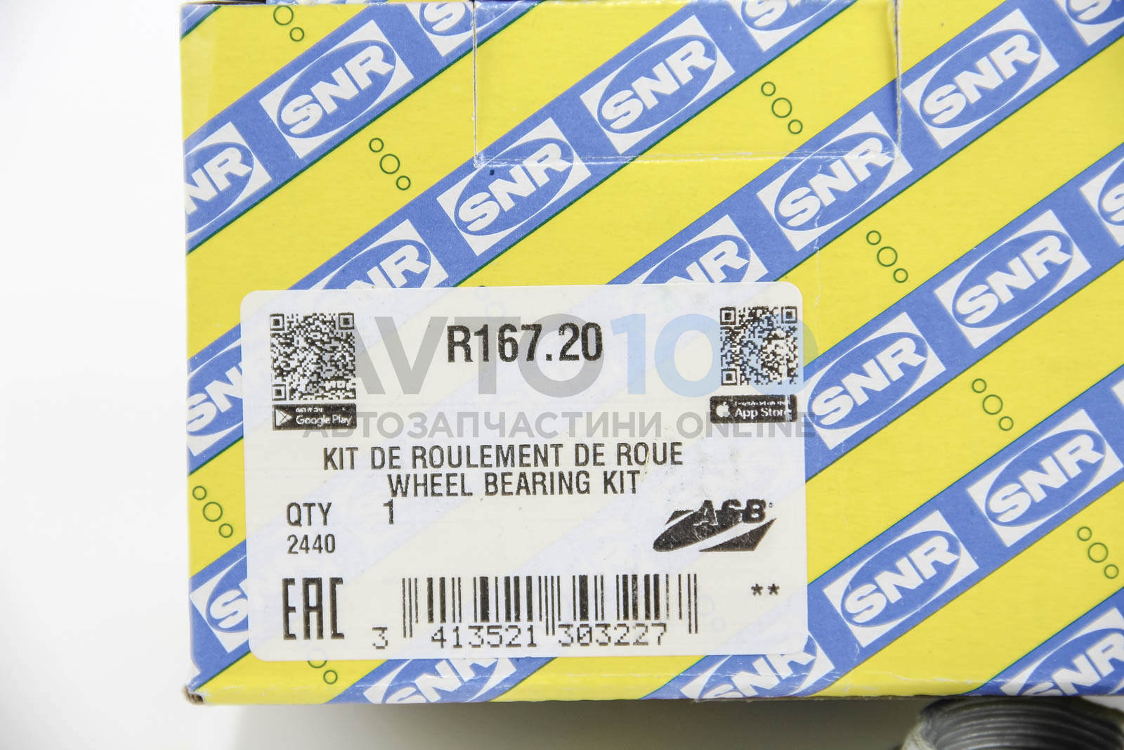 R16720 SNR
