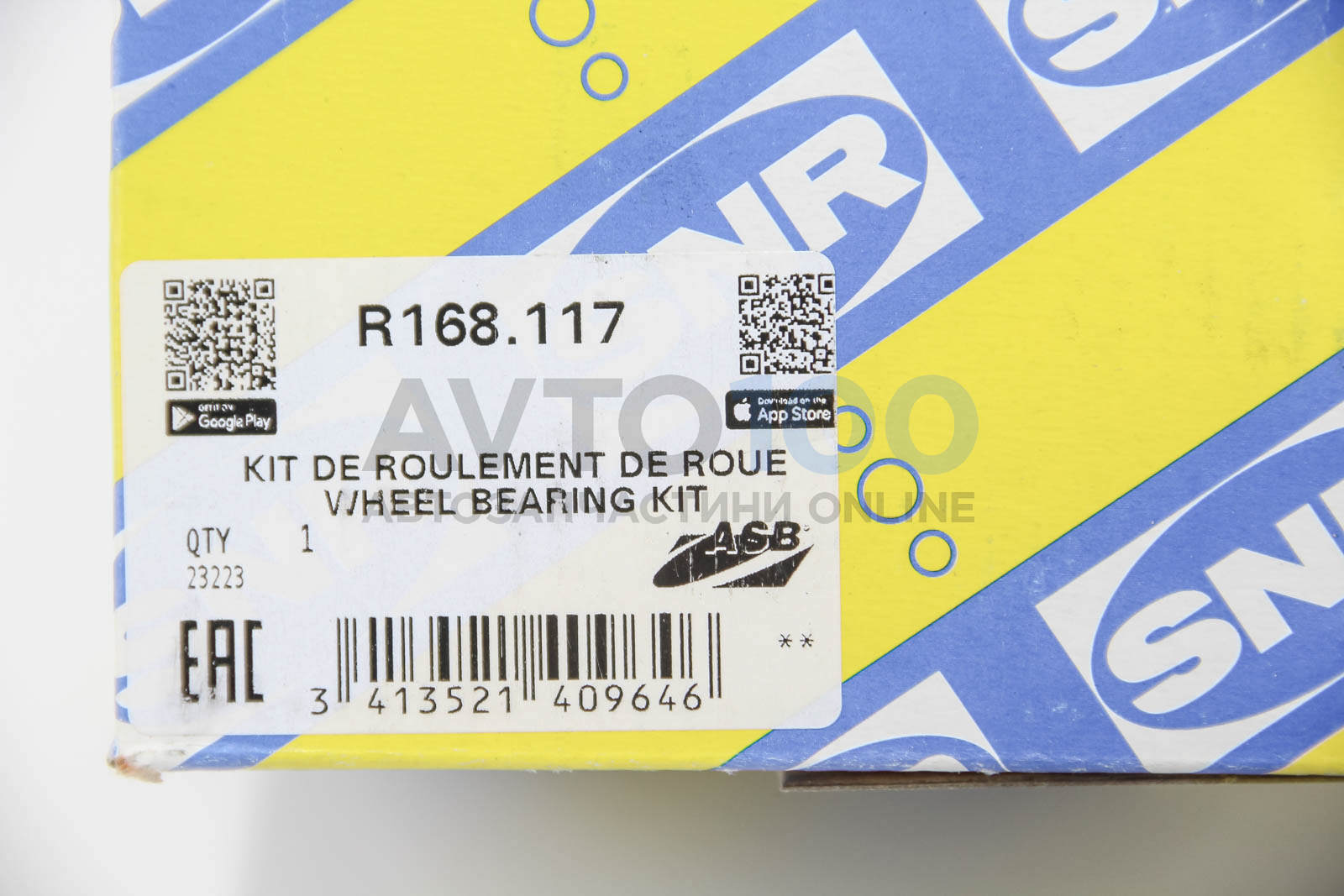 R168117 SNR