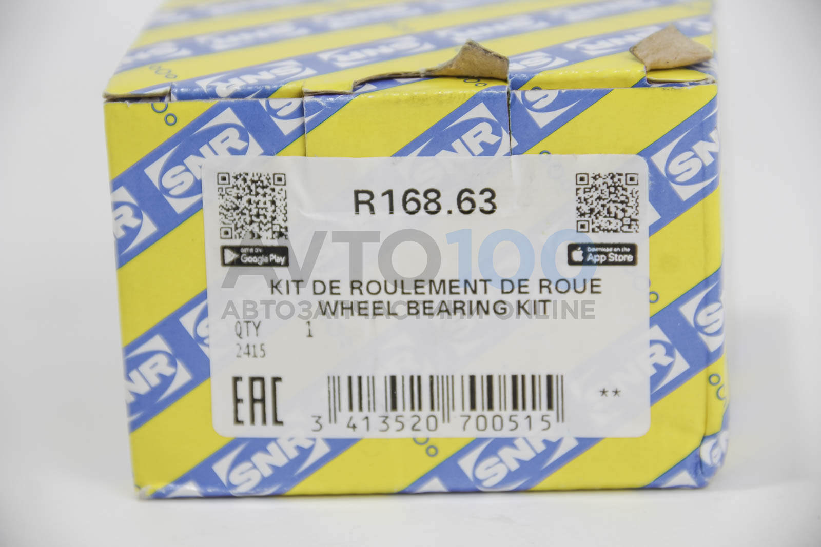 R16863 SNR