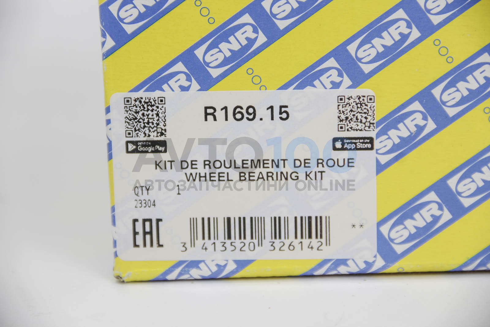 R16915 SNR