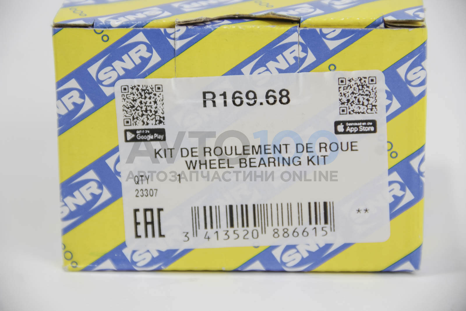 R16968 SNR