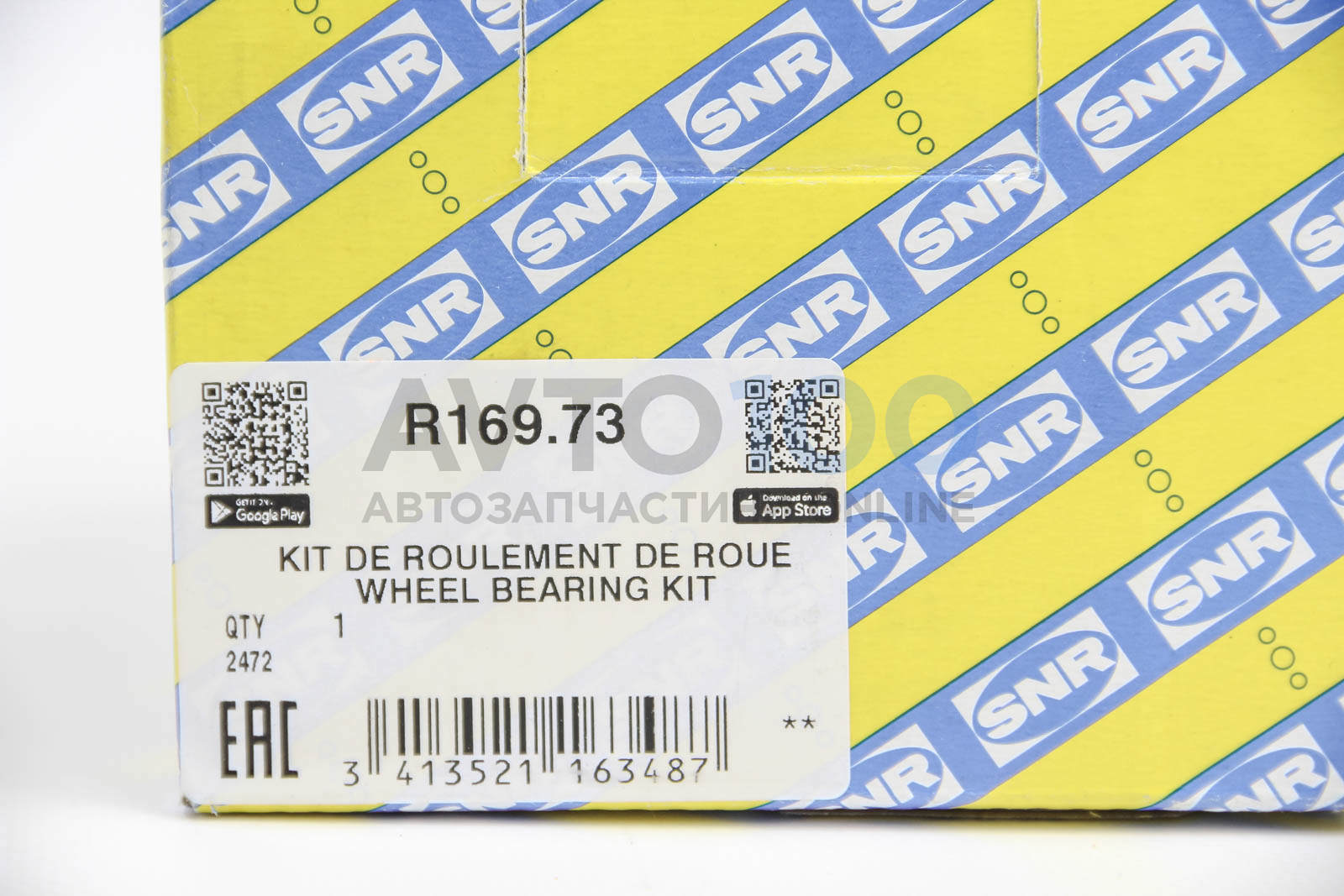 R16973 SNR