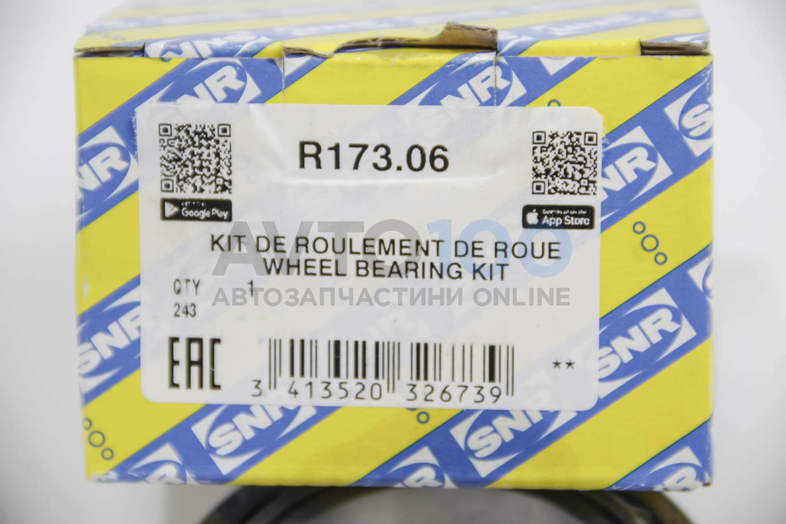 R17306 SNR