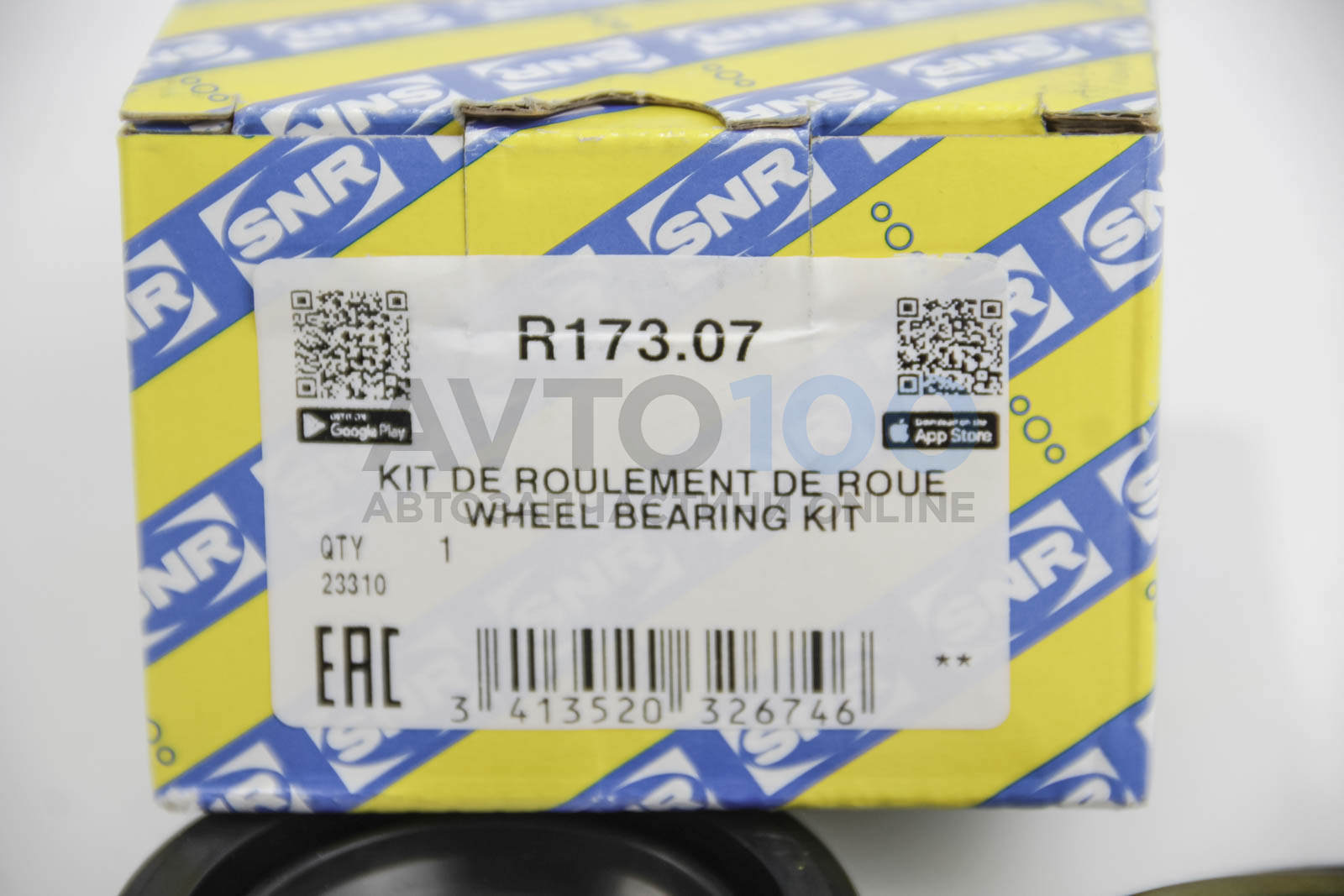 R17307 SNR