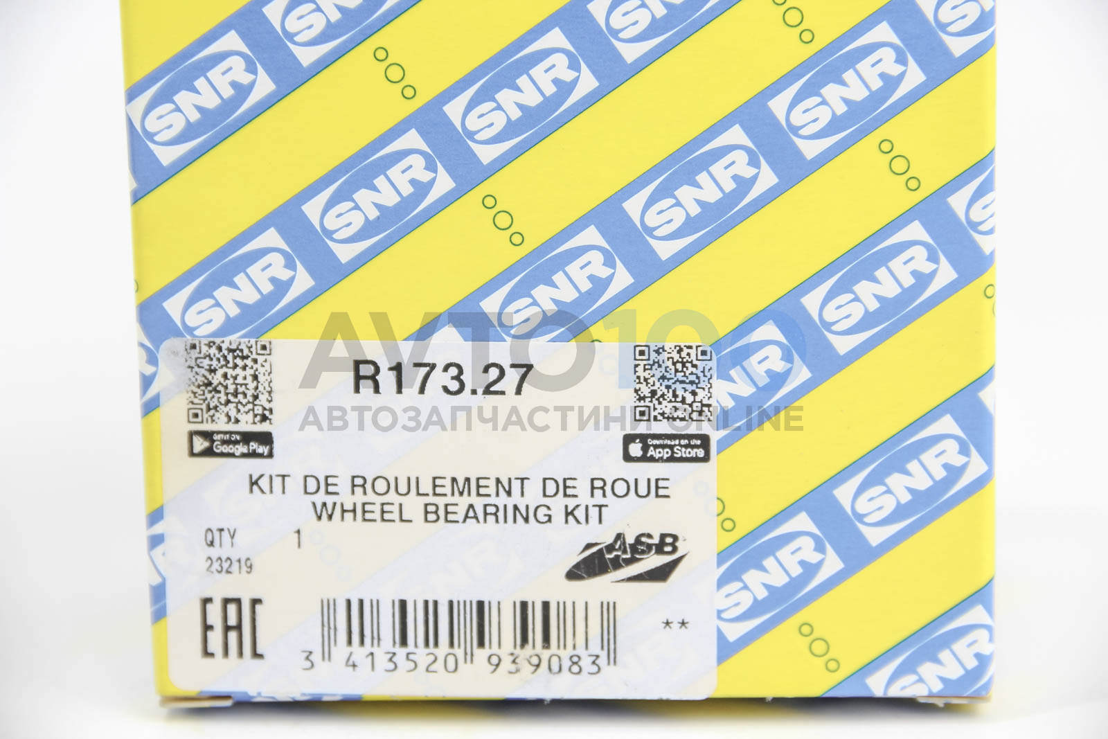 R17327 SNR