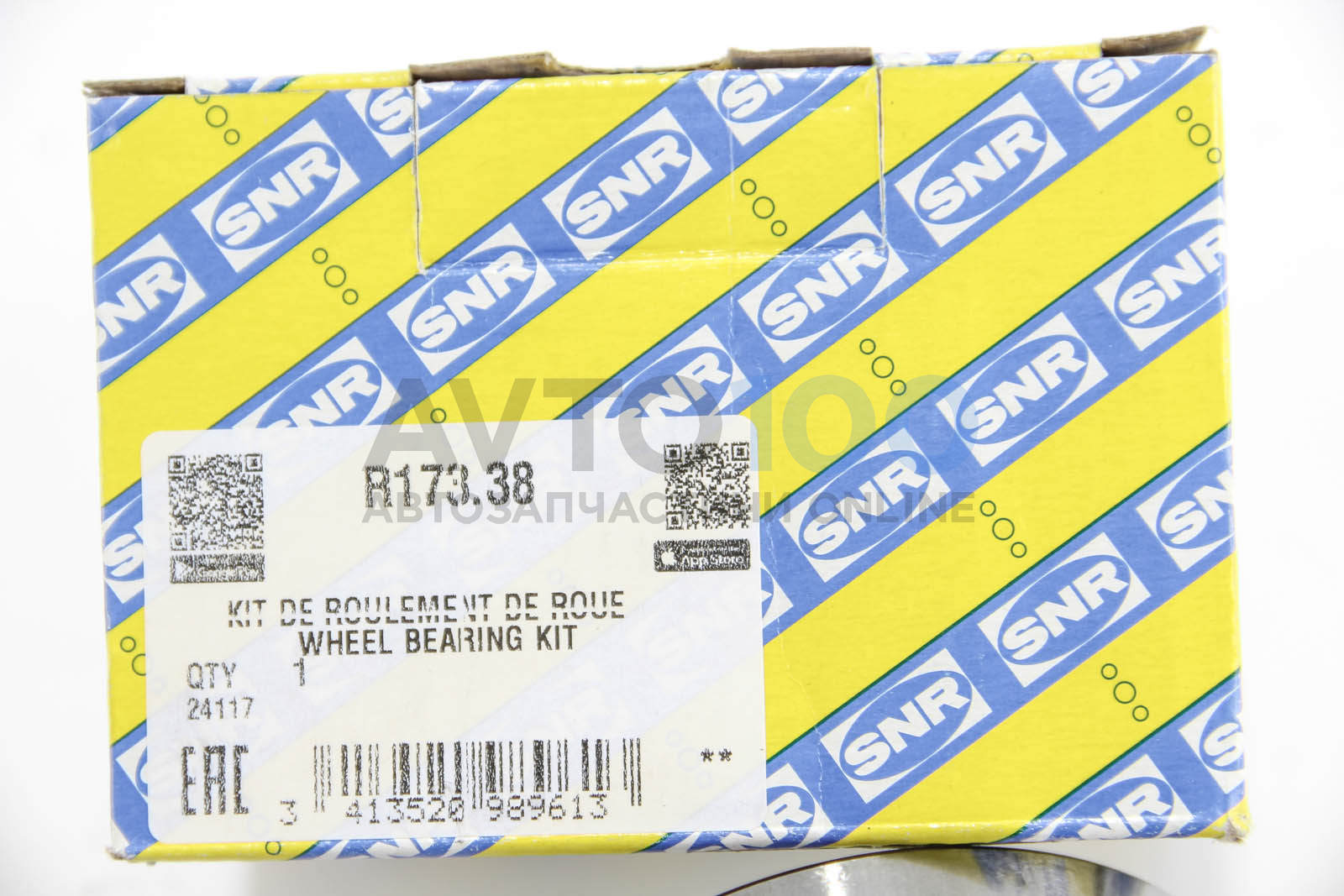 R17338 SNR
