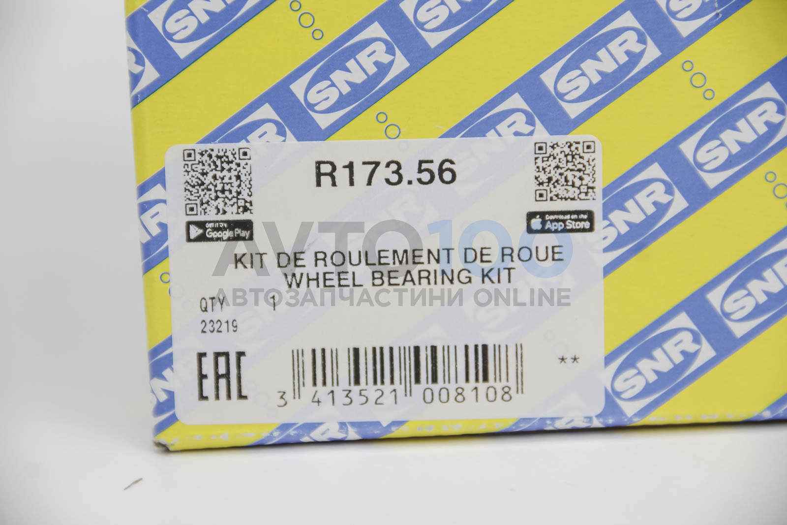 R17356 SNR