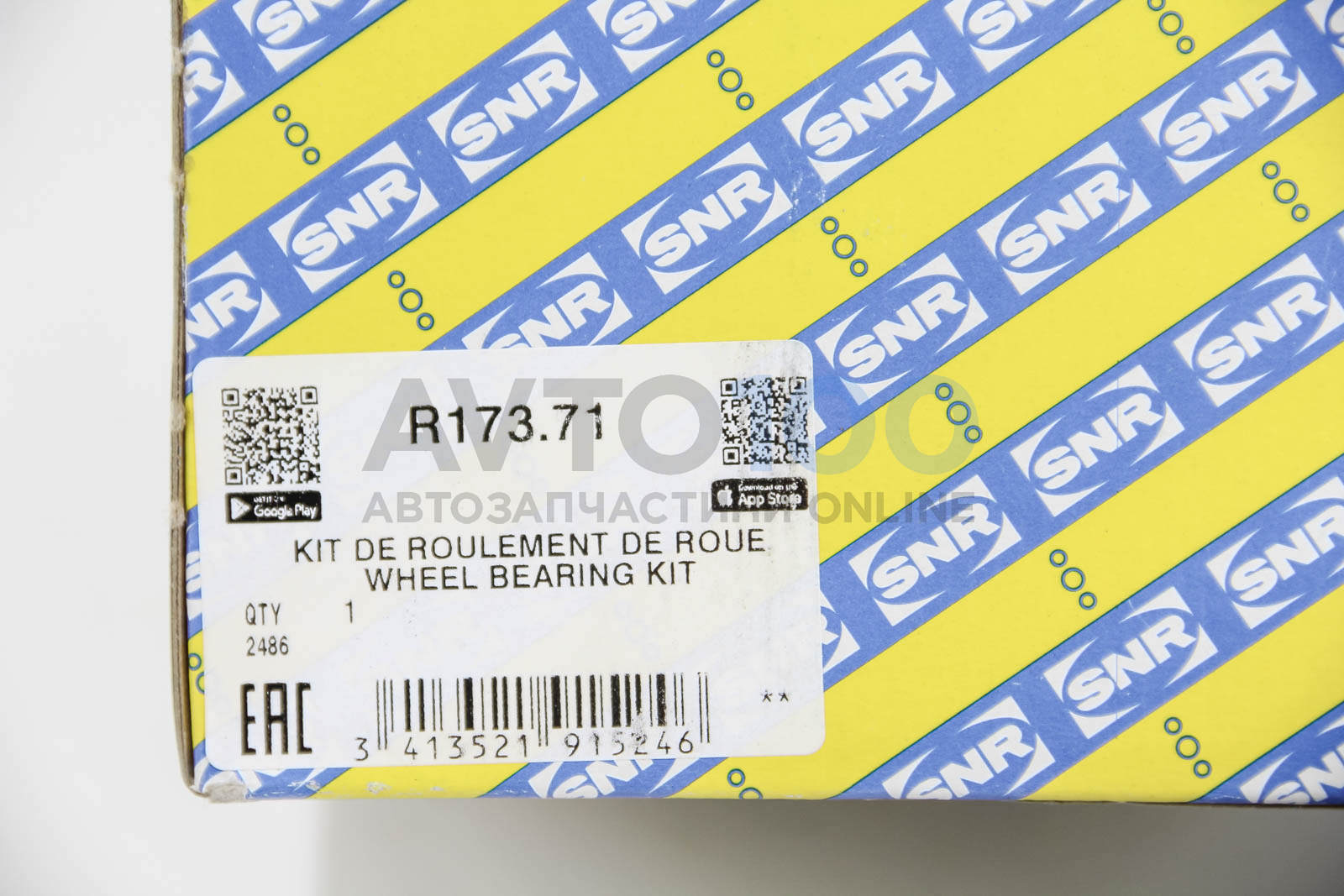 R17371 SNR
