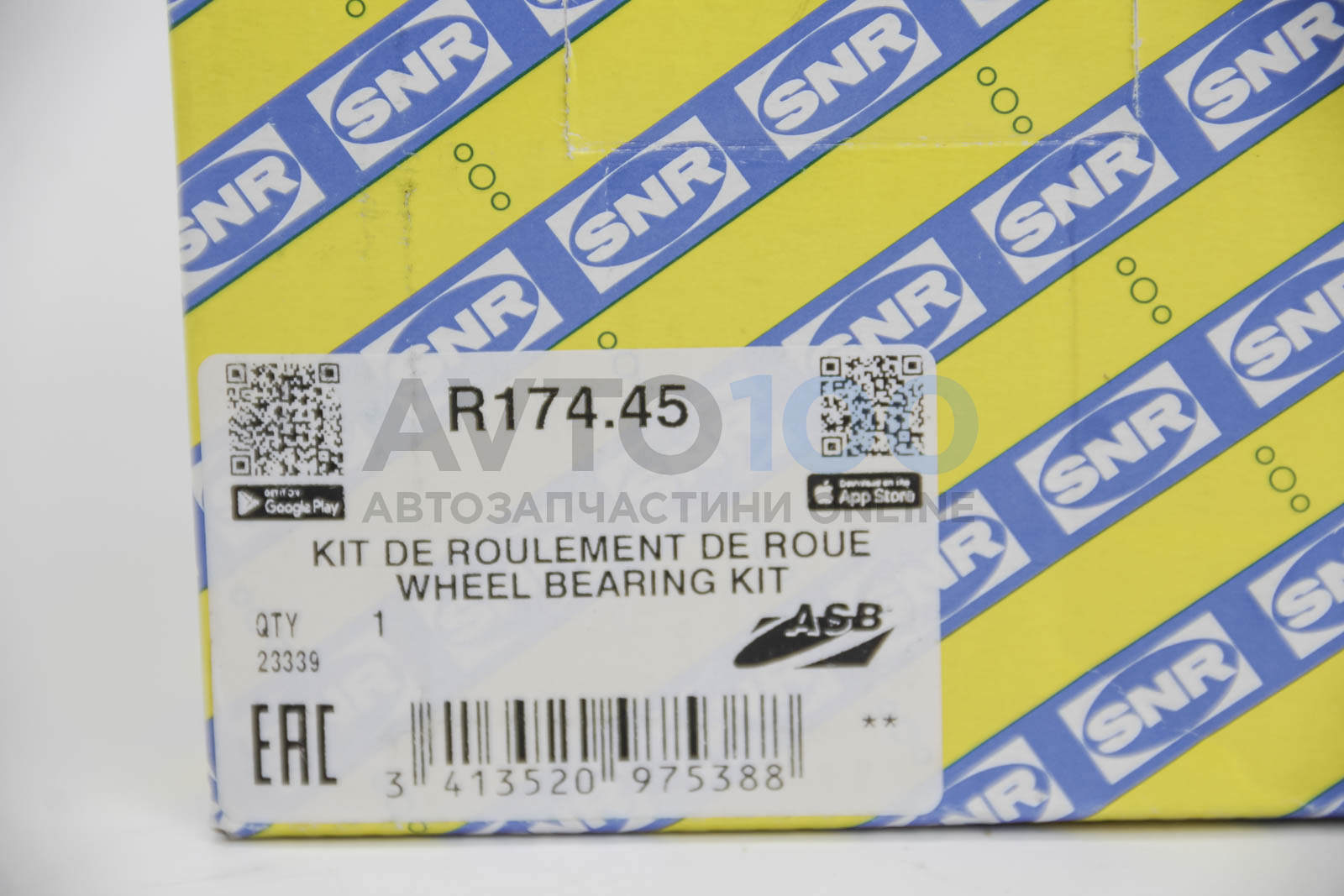 R17445 SNR
