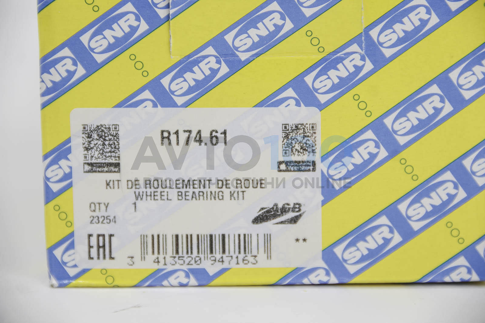 R17461 SNR