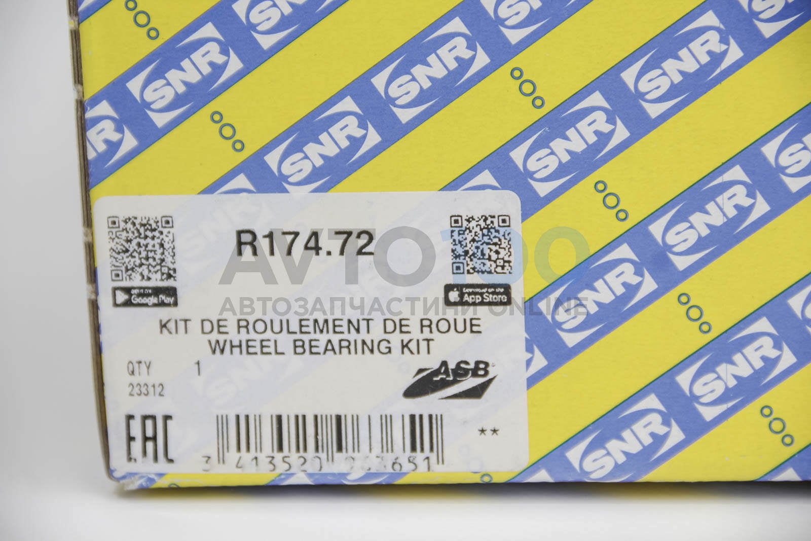 R17472 SNR