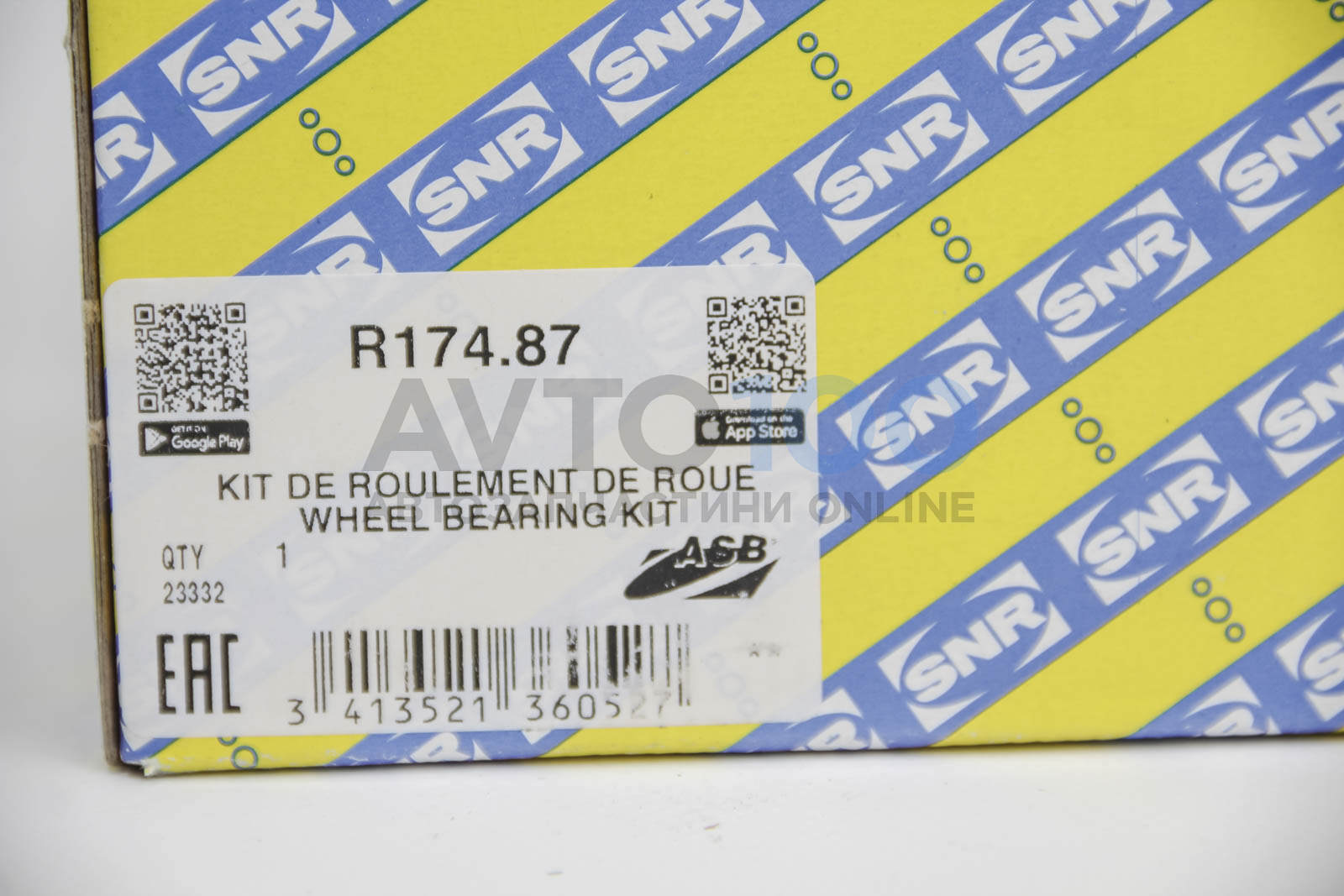 R17487 SNR