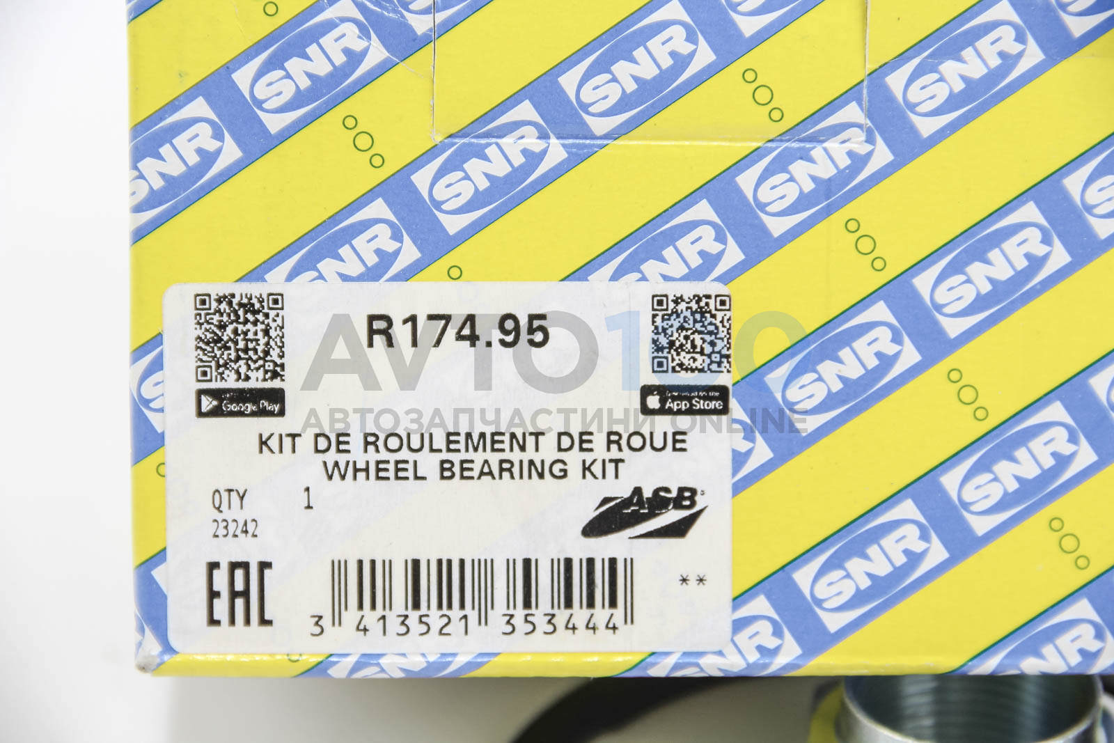 R17495 SNR