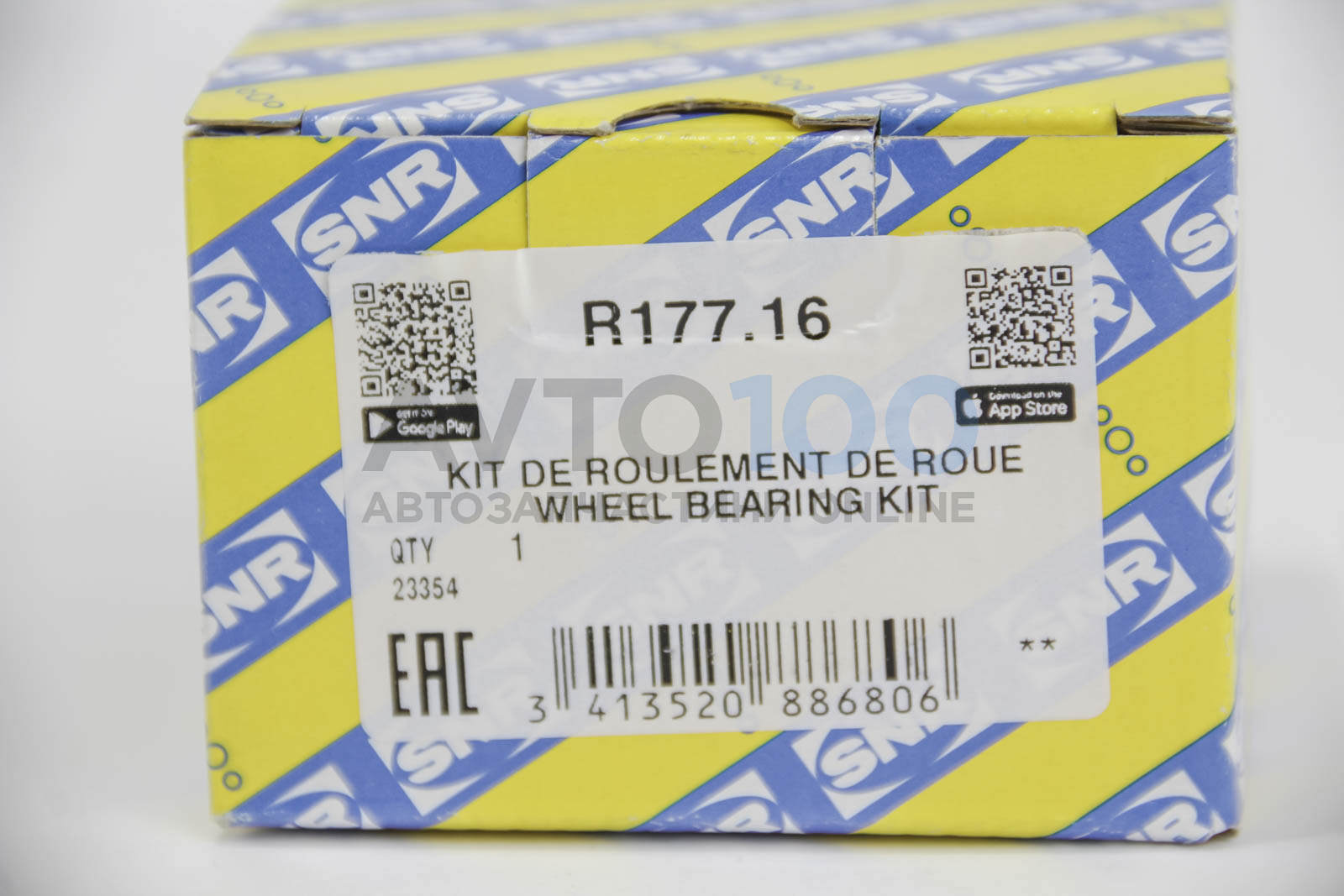 R17716 SNR